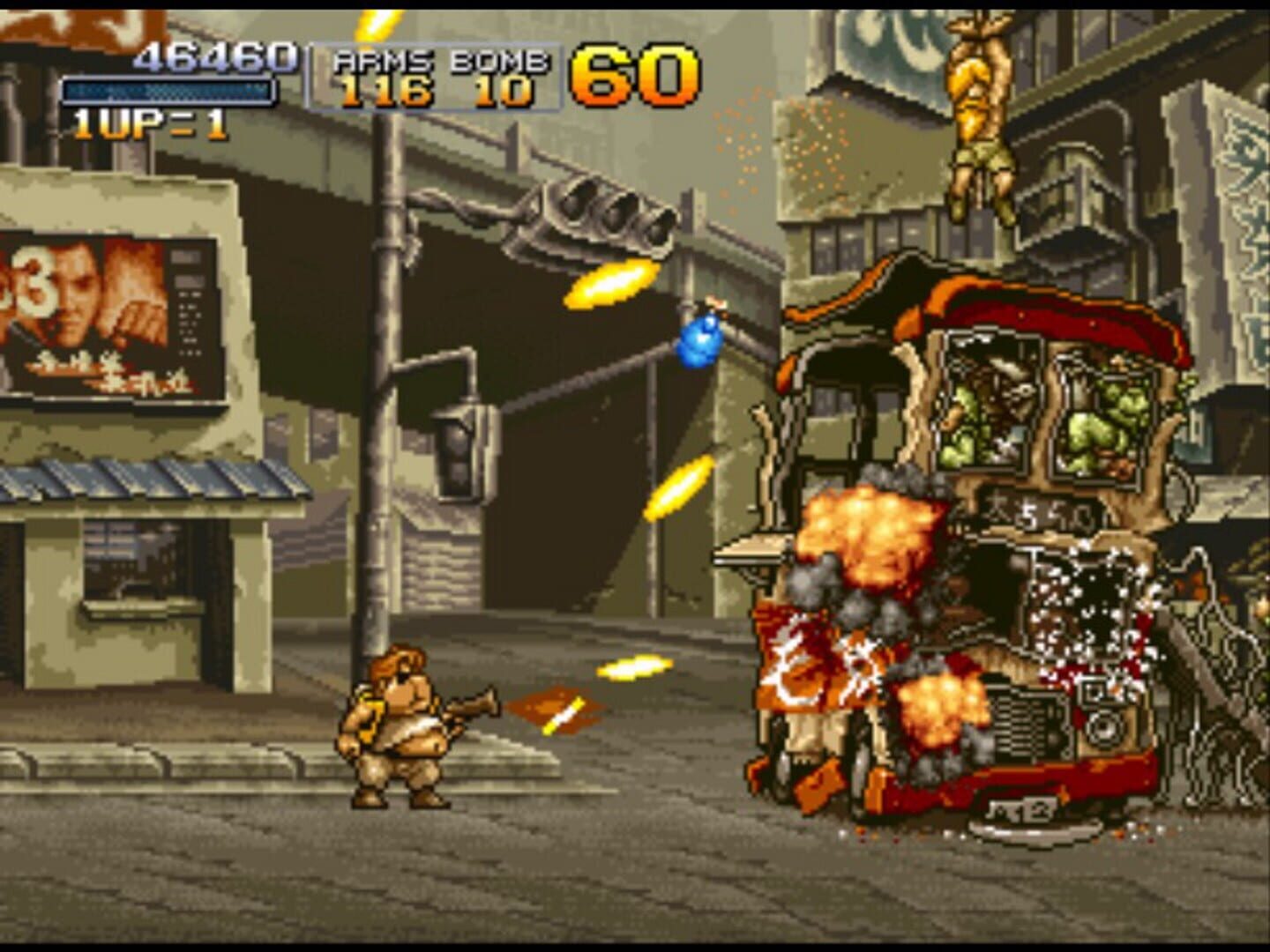 Metal Slug X screenshot 1