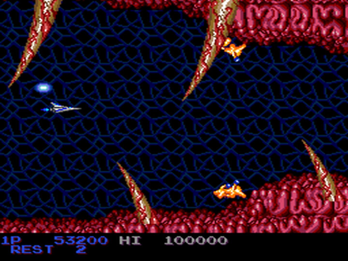 Salamander screenshot 2