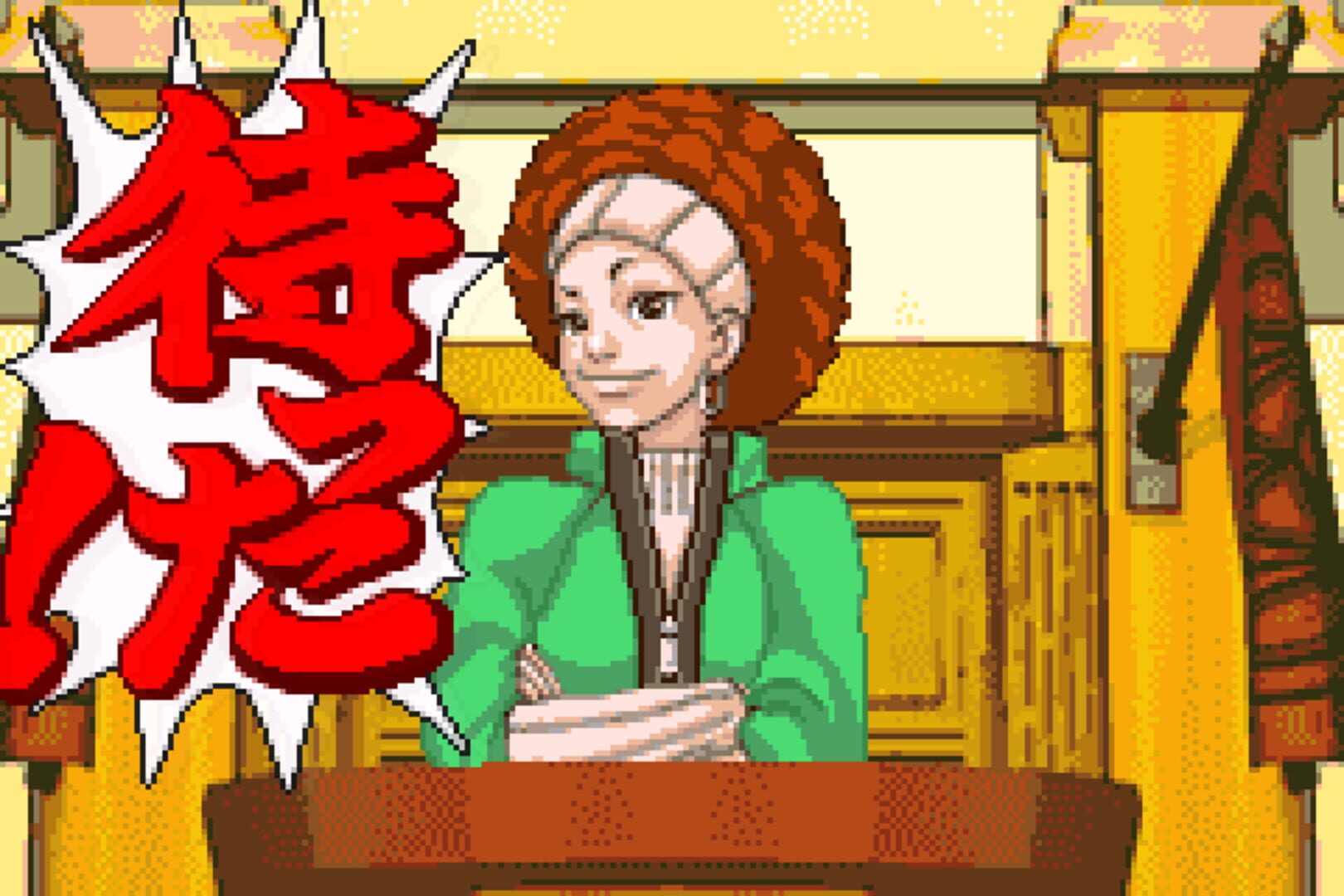 Gyakuten Saiban screenshot 4