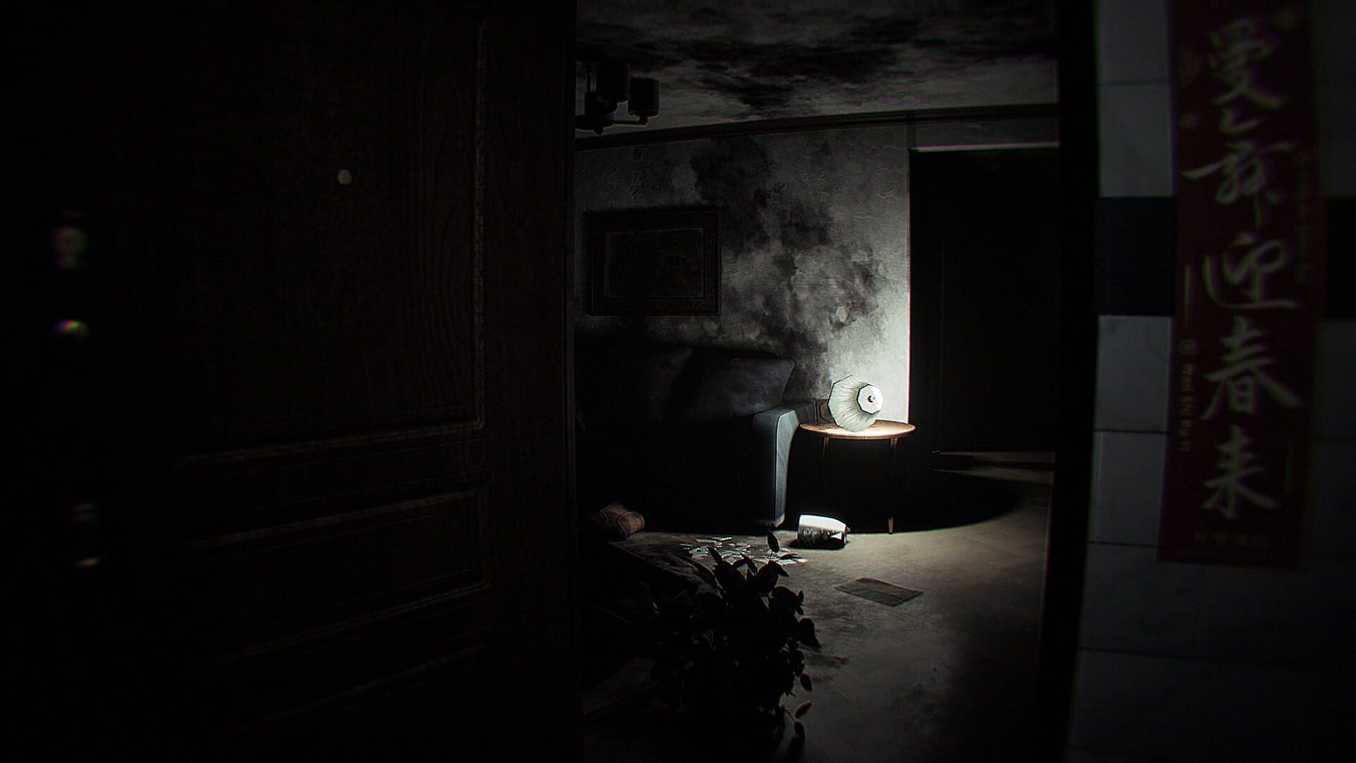 Dread Neighbor screenshot 7