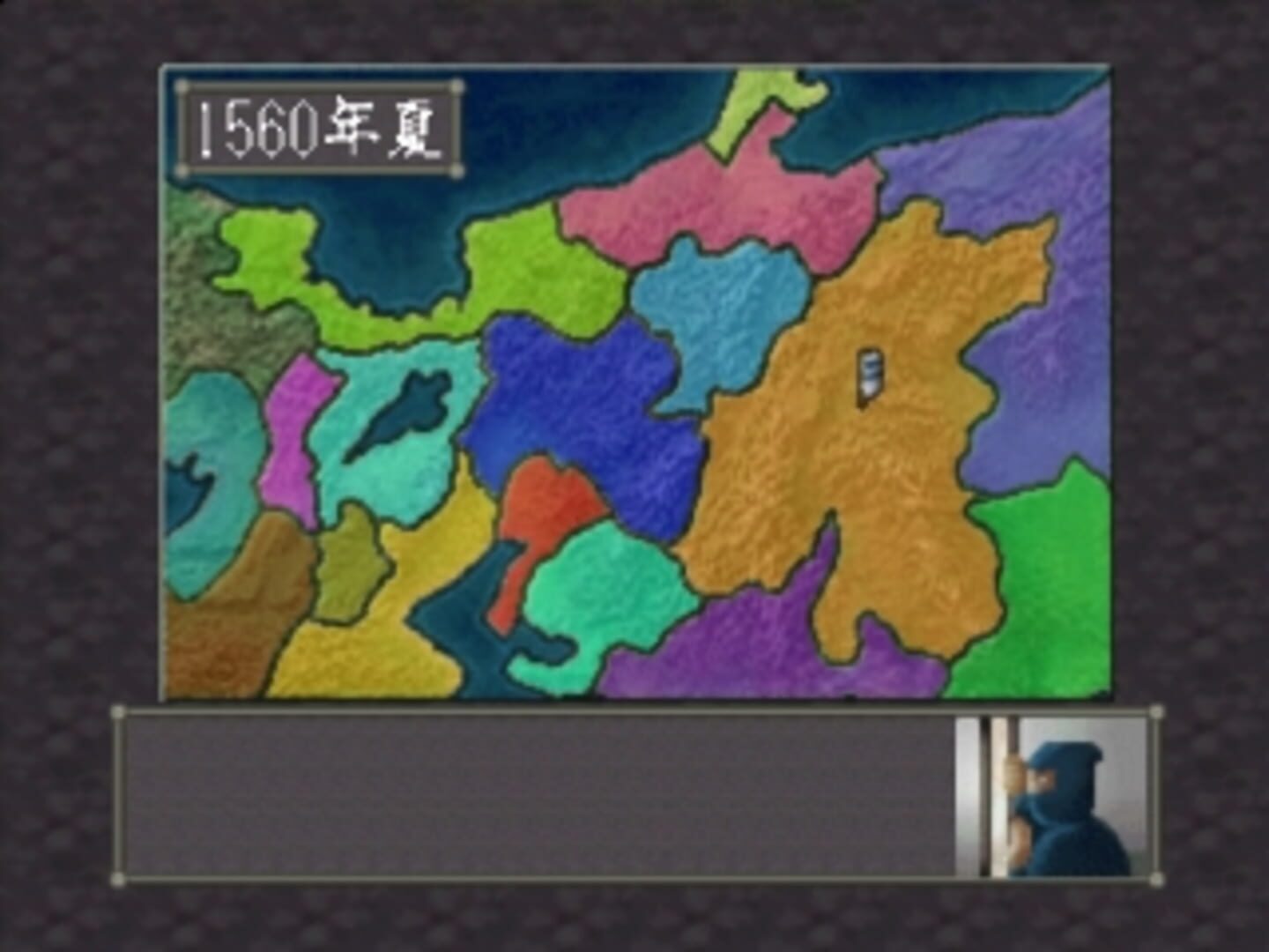 Nobunaga no Yabou: Zenkoku-ban screenshot 2