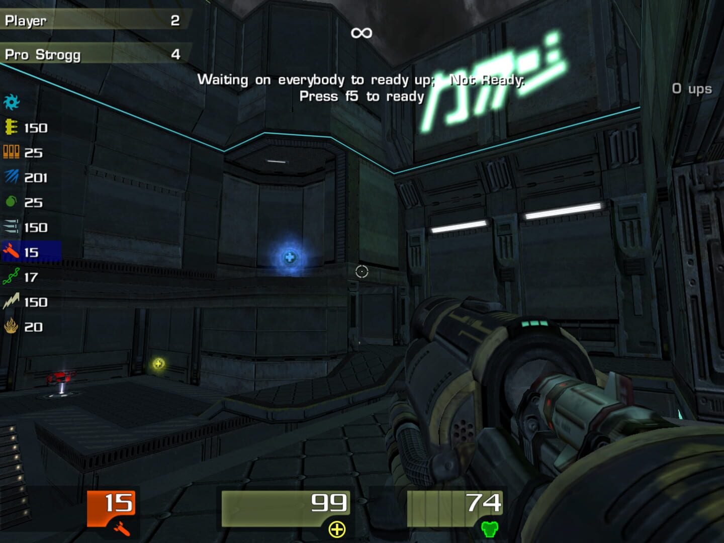 Q4Max screenshot 1