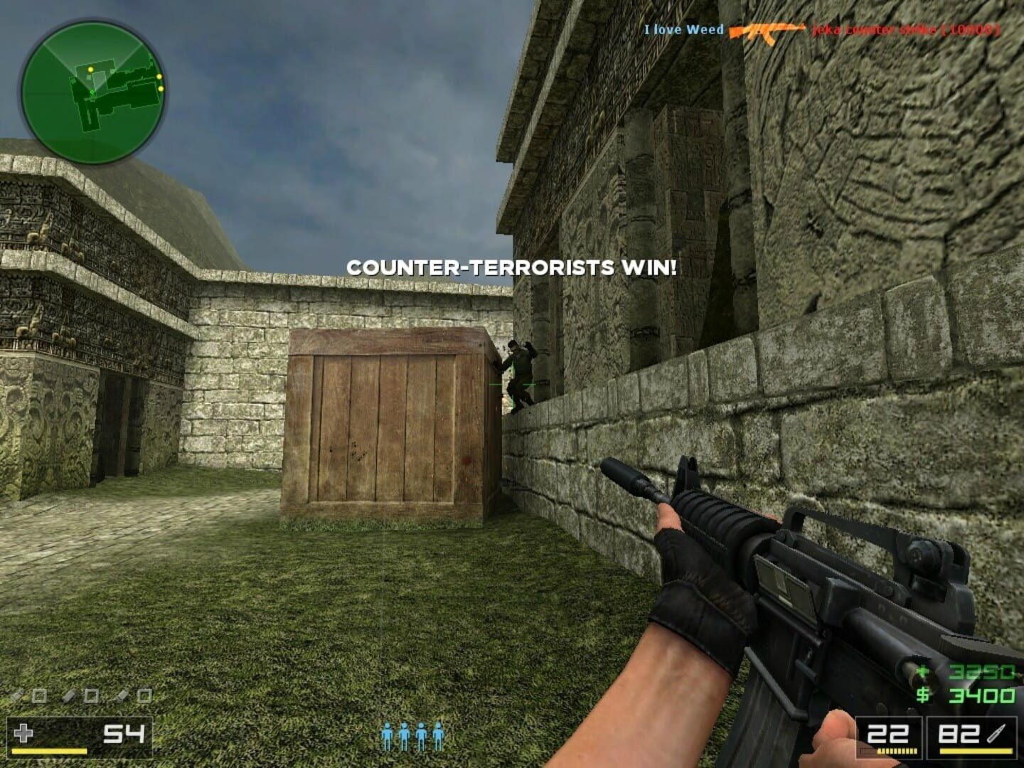 CSPromod screenshot 2