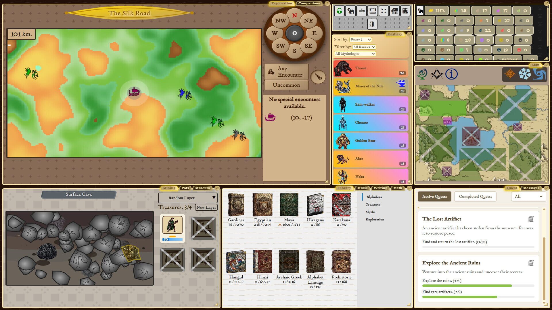 Myth Requiem screenshot 2