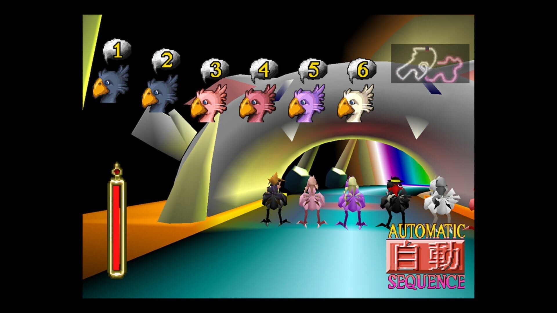 Final Fantasy VII screenshot 6