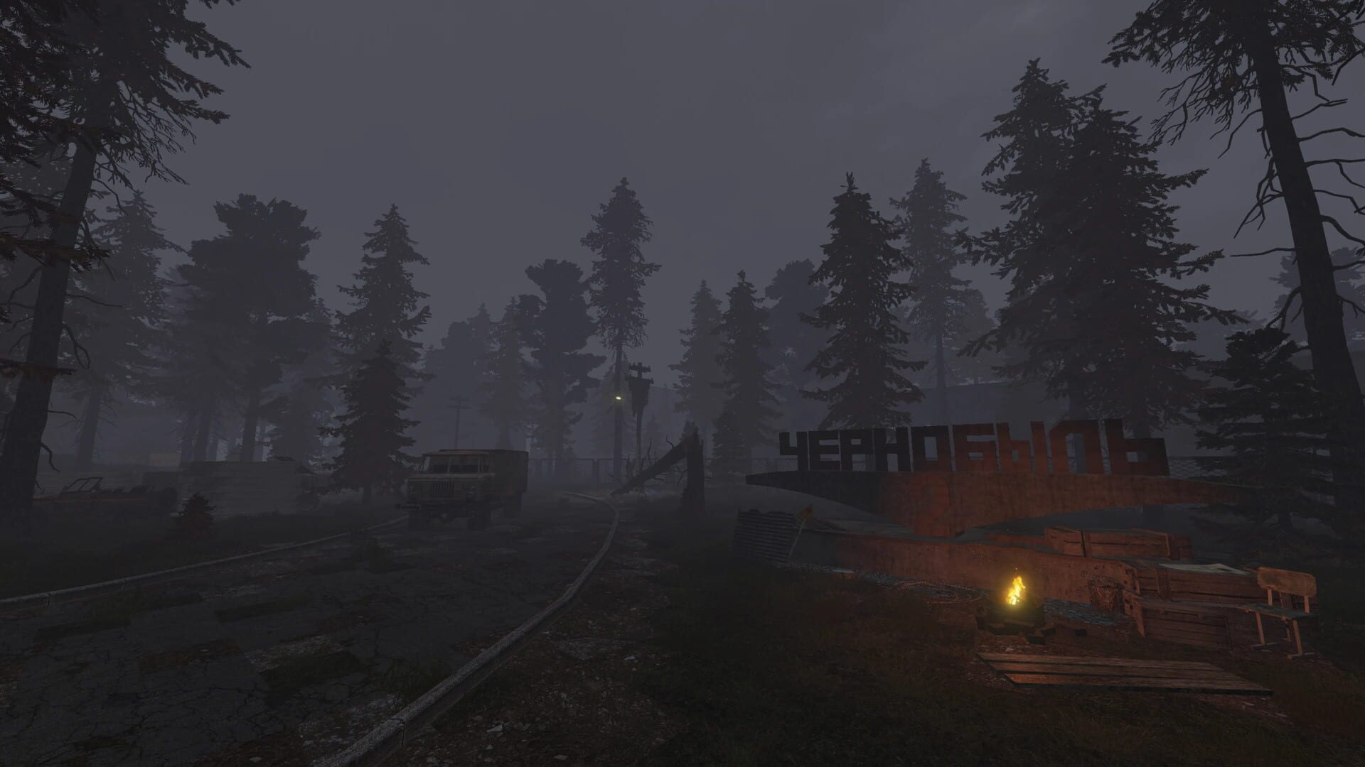 Project Cataclysm screenshot 5