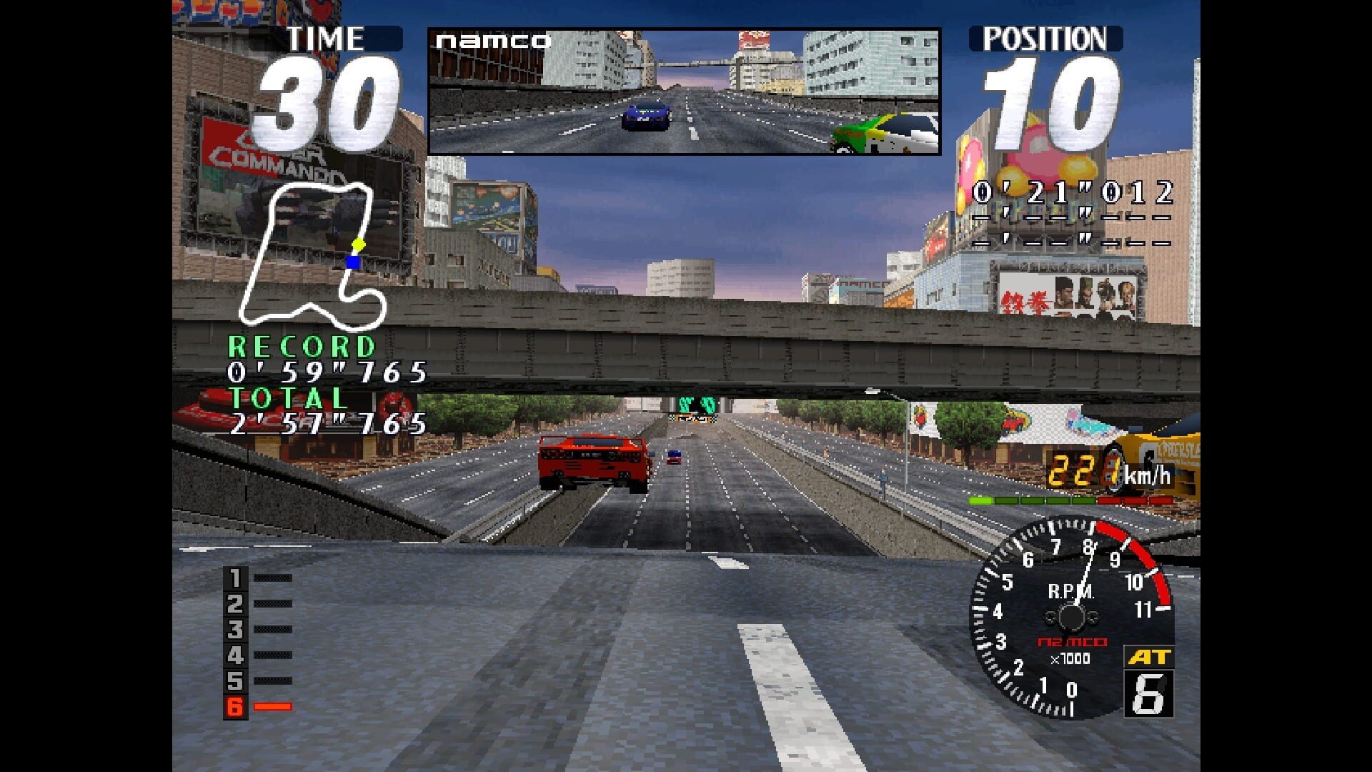 Arcade Archives 2: Rave Racer screenshot 5