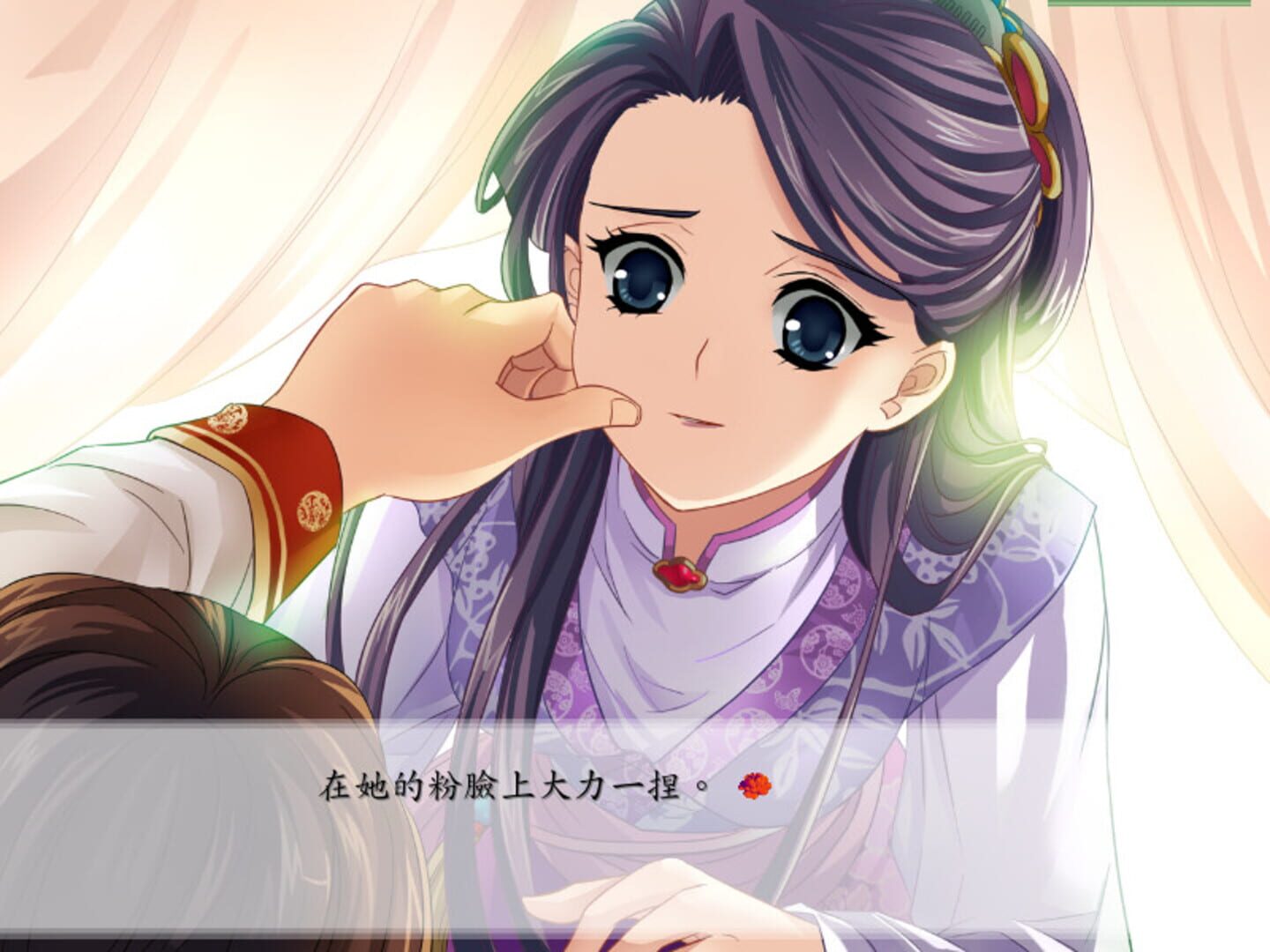Hong Lou Meng: Lin Daiyu yu Bei Jing Wang screenshot 2