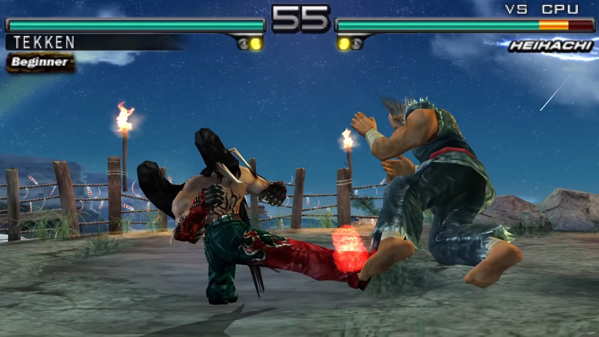 Tekken: Dark Resurrection screenshot 1