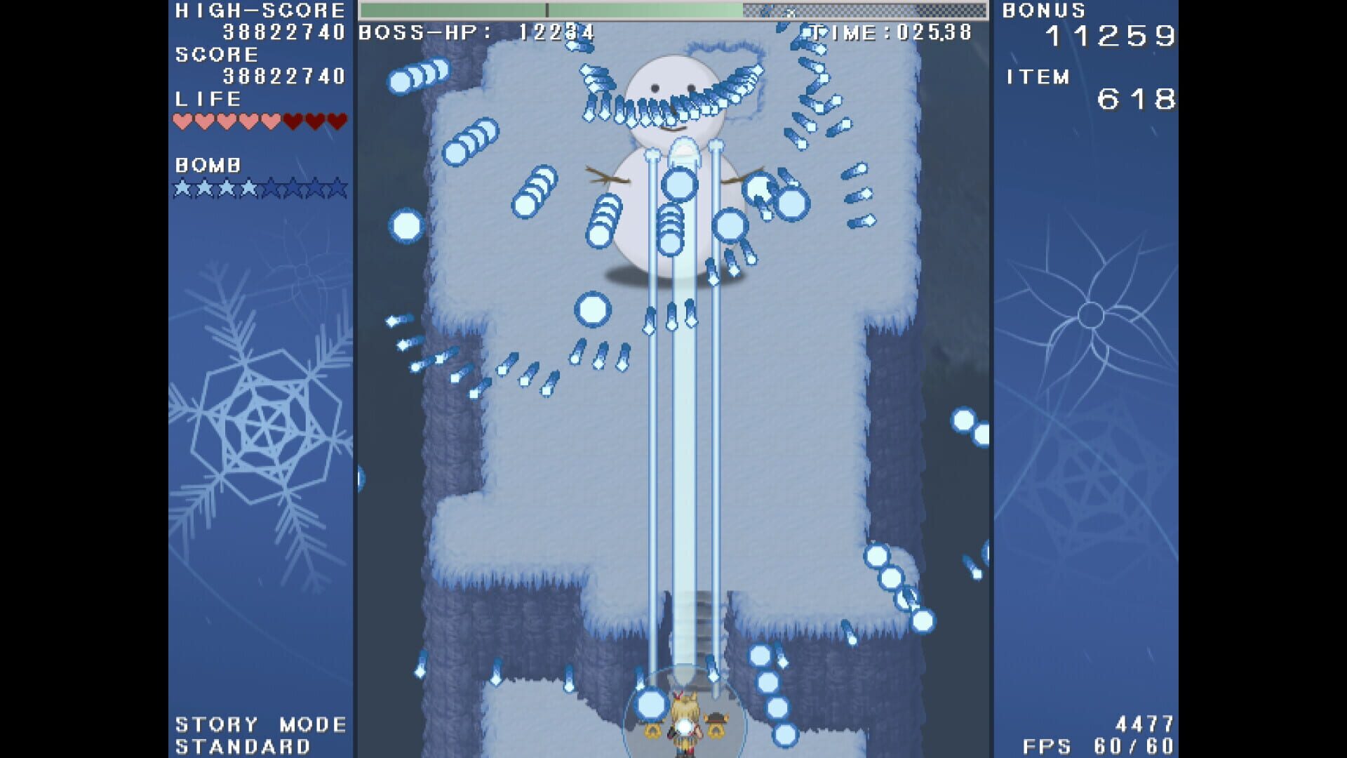 Dream of YukiHana screenshot 3