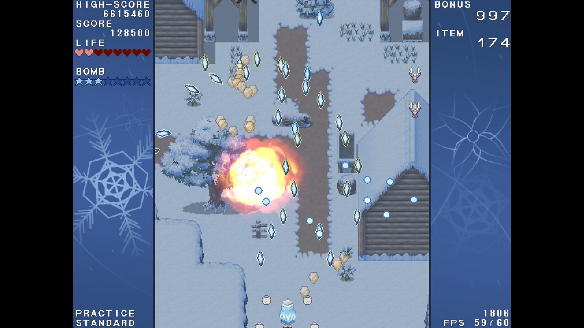 Dream of YukiHana screenshot 4