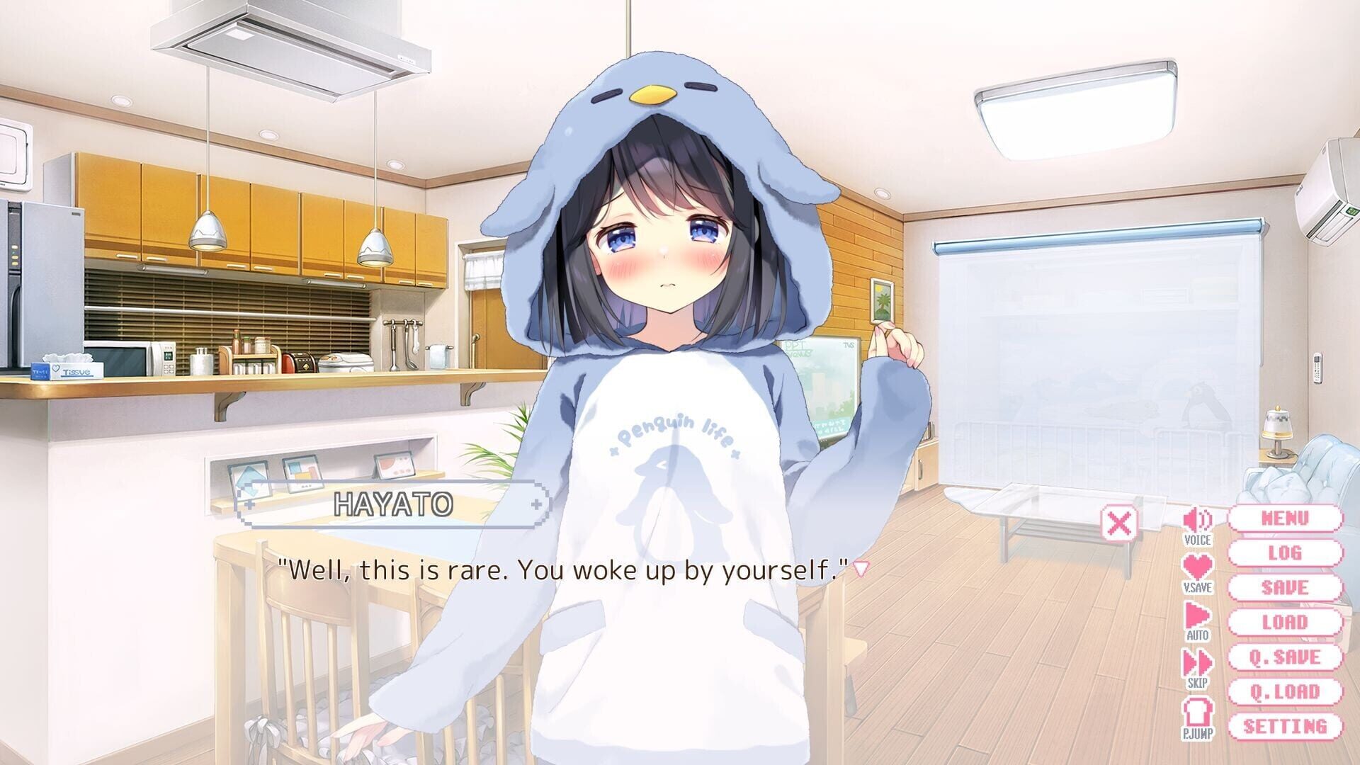 Onii-chan Continue!: Secret Love With Yuri screenshot 1