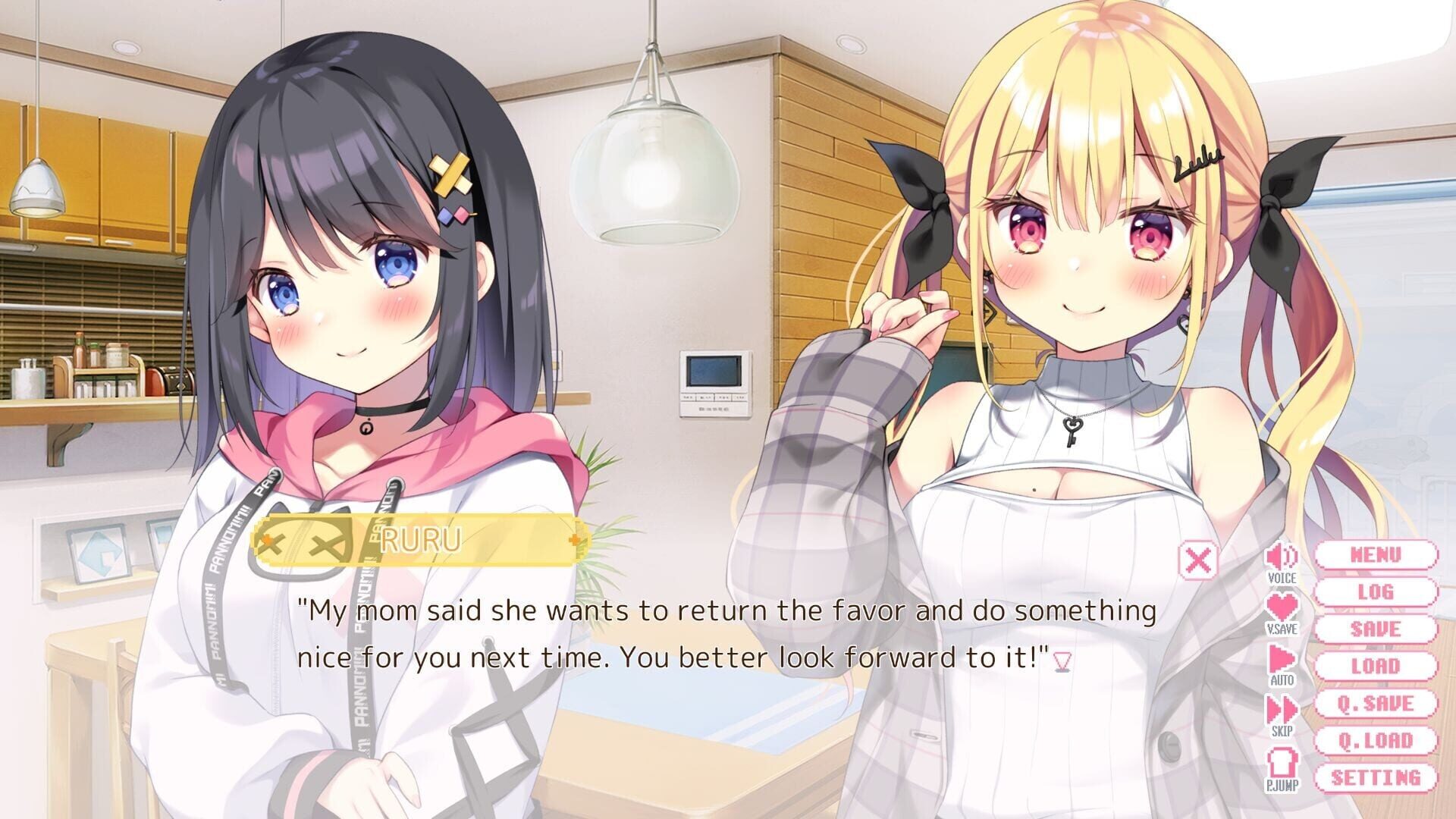 Onii-chan Continue!: Secret Love With Yuri screenshot 2