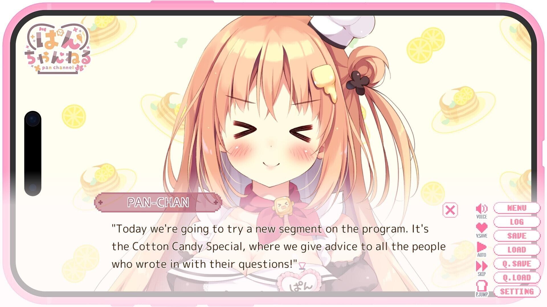 Onii-chan Continue!: Secret Love With Yuri screenshot 4