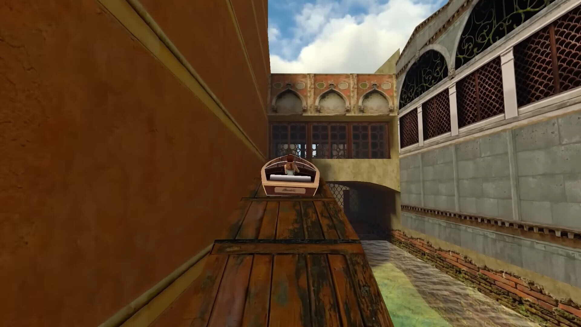 Tomb Raider II screenshot 1