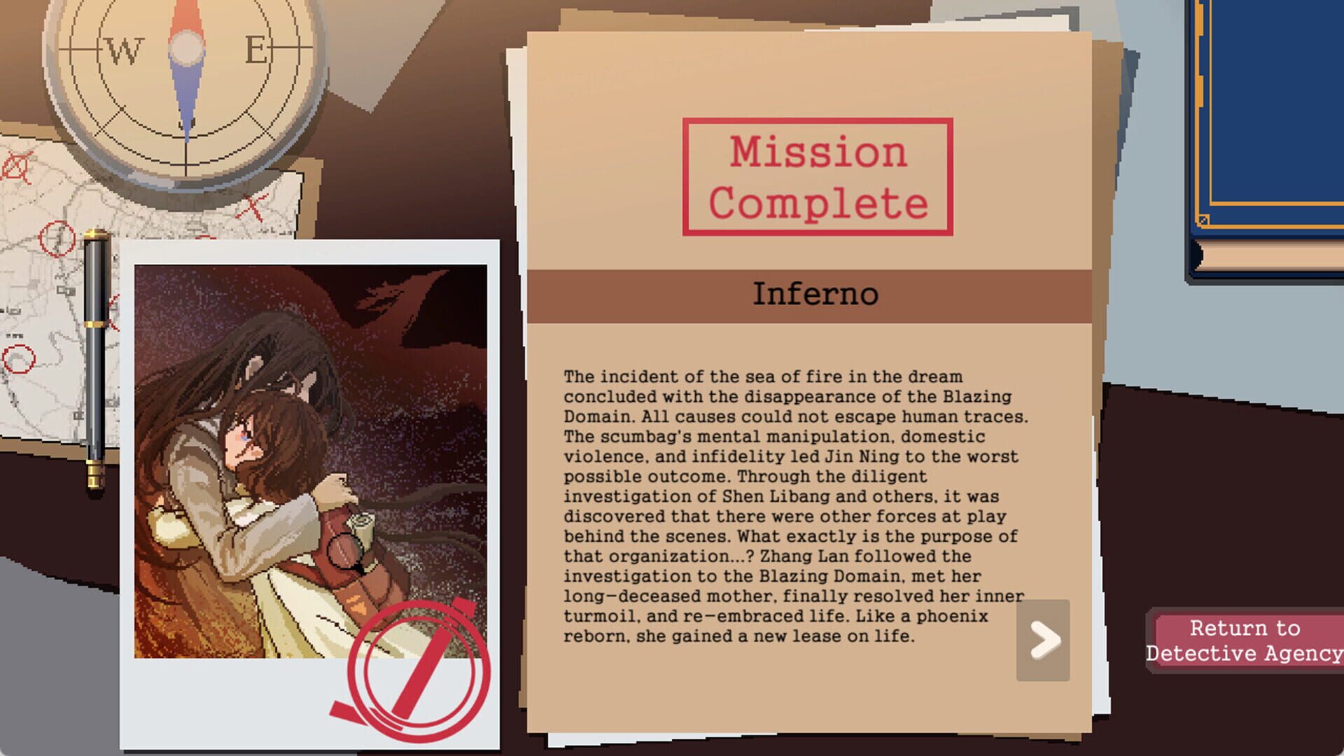 The Eclipse Files screenshot 5