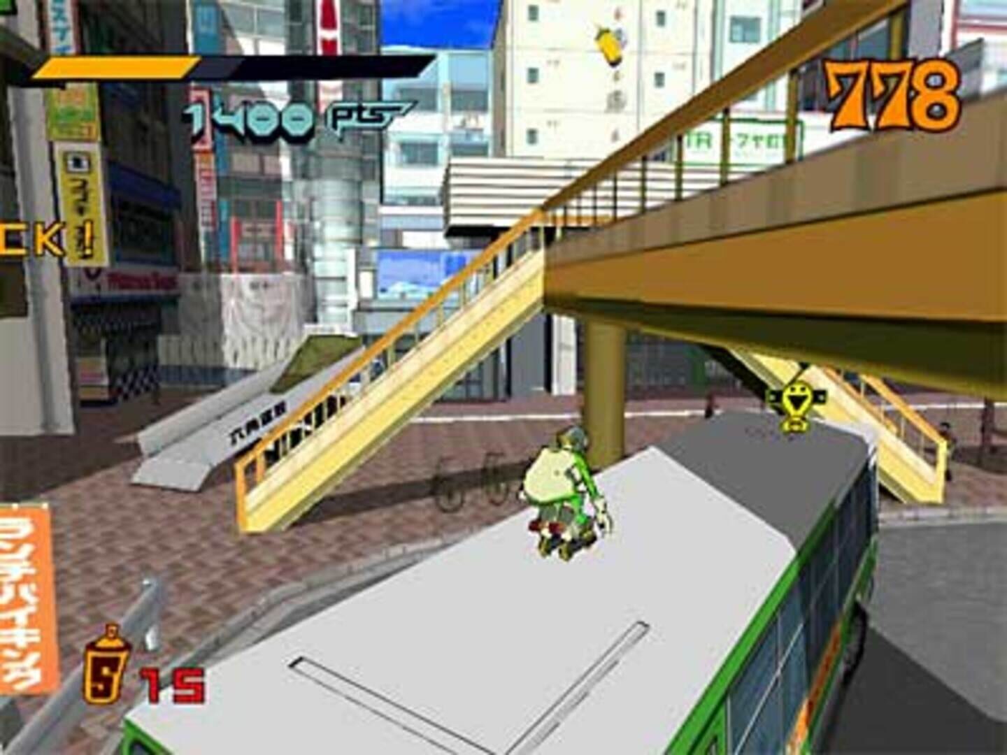 Jet Set Radio screenshot 10