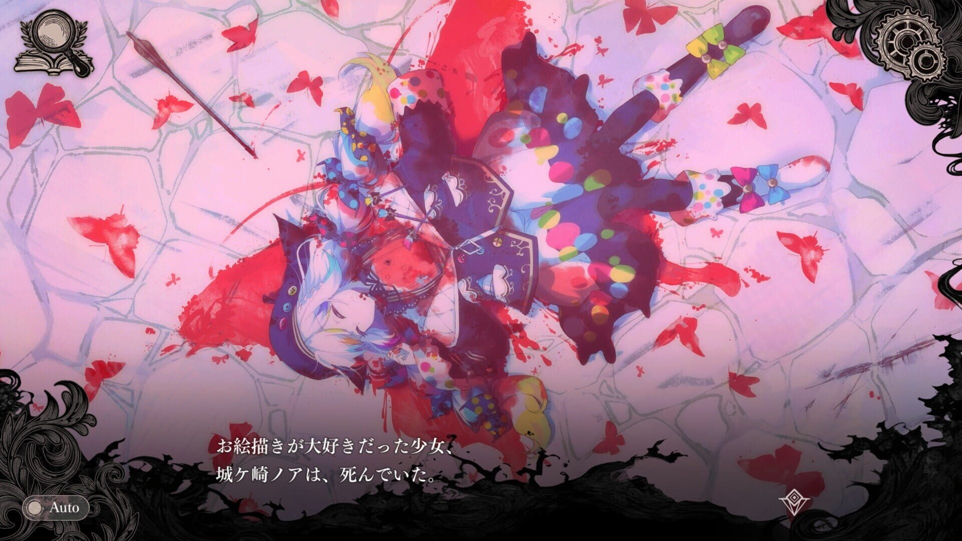 Magical Girl Witch Trials screenshot 7