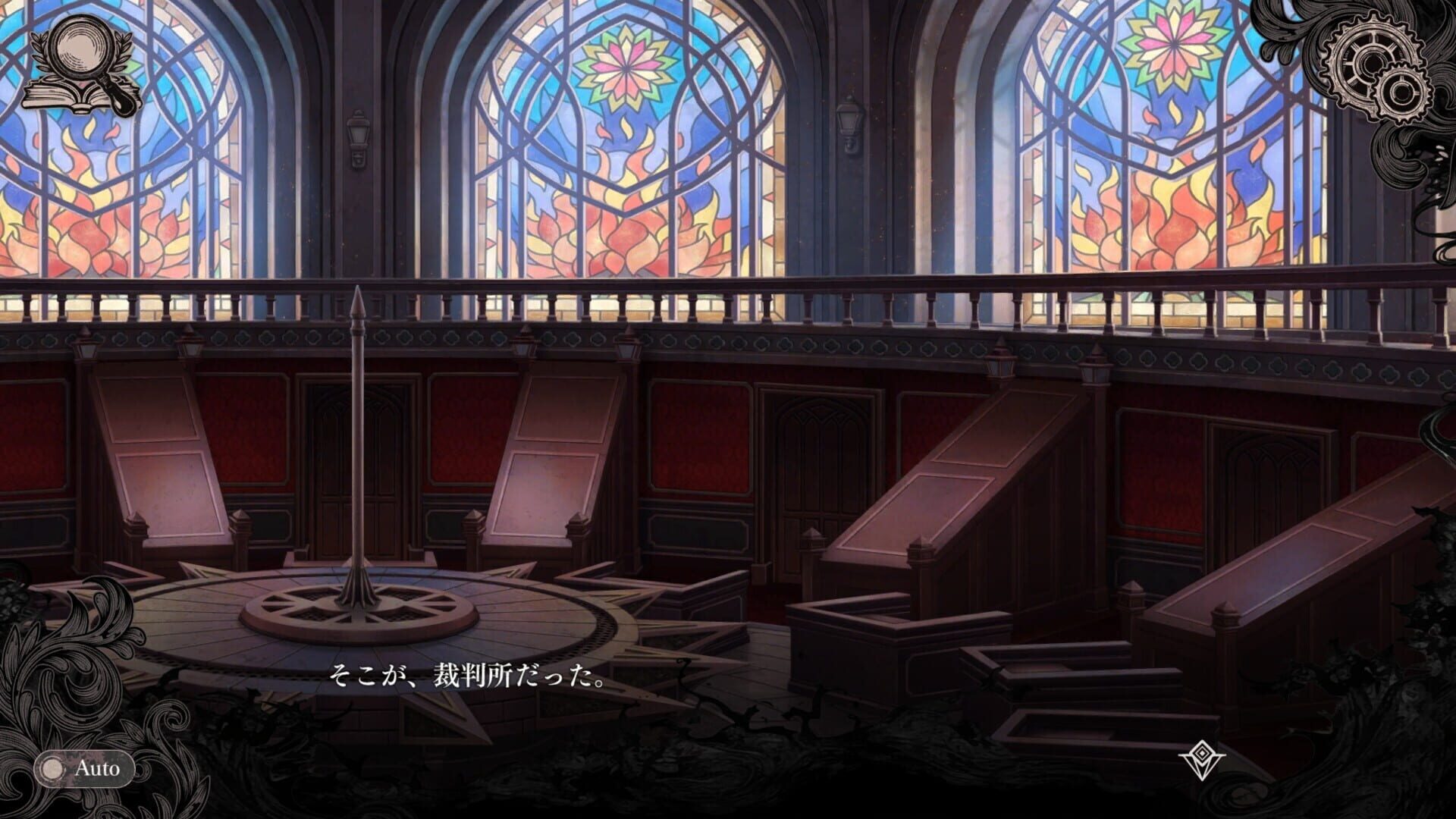 Magical Girl Witch Trials screenshot 8