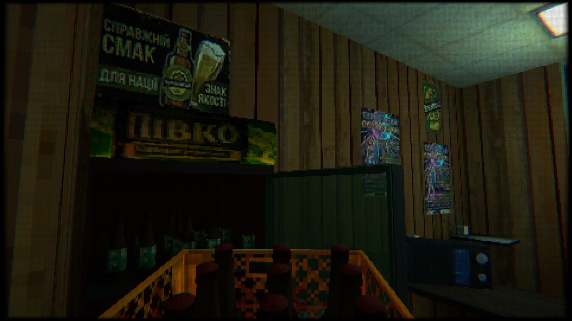Arcadia Cafe screenshot 6