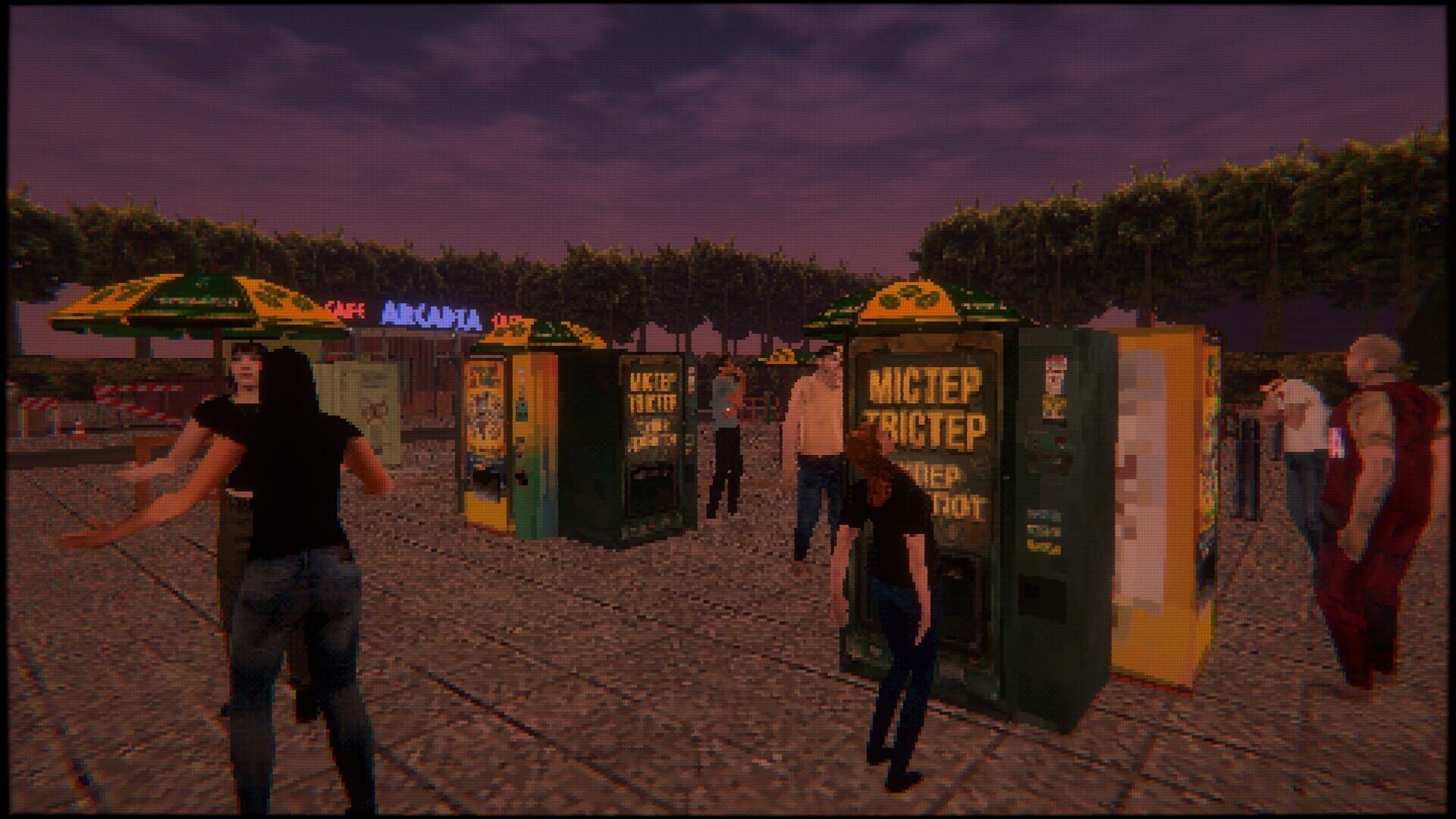Arcadia Cafe screenshot 7
