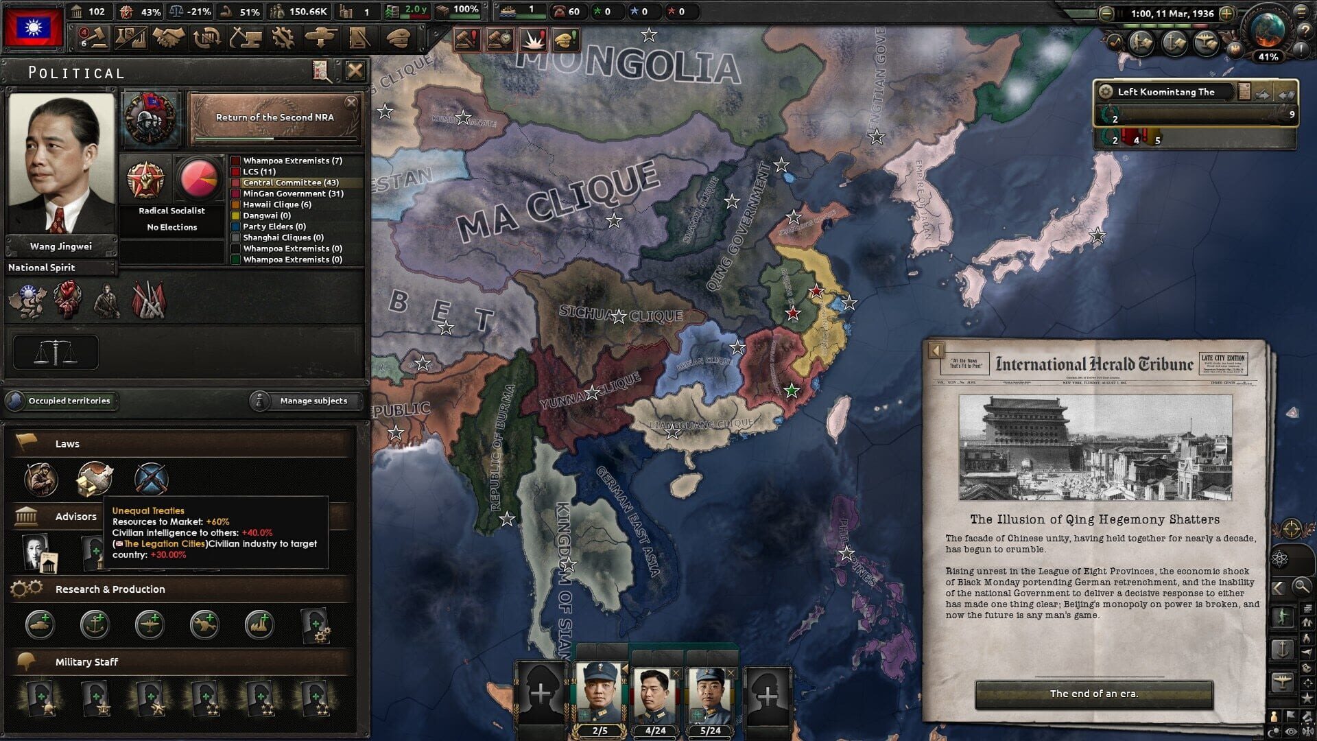 Kaiserreich: Legacy of the Weltkrieg screenshot 1