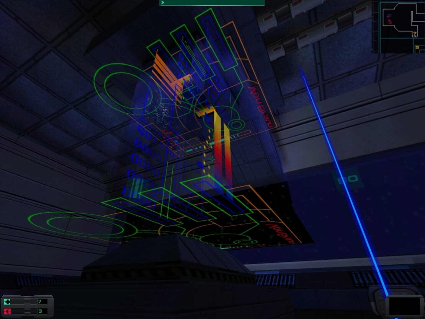 System Shock 2 screenshot 9