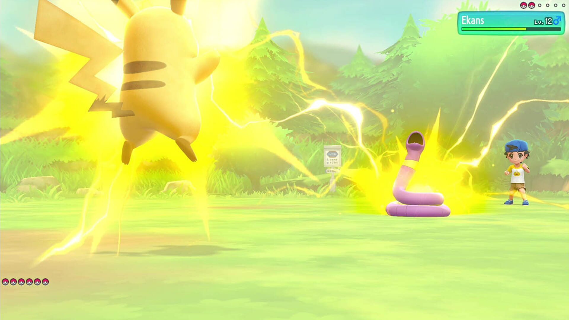 Pokémon: Let's Go, Pikachu! screenshot 6