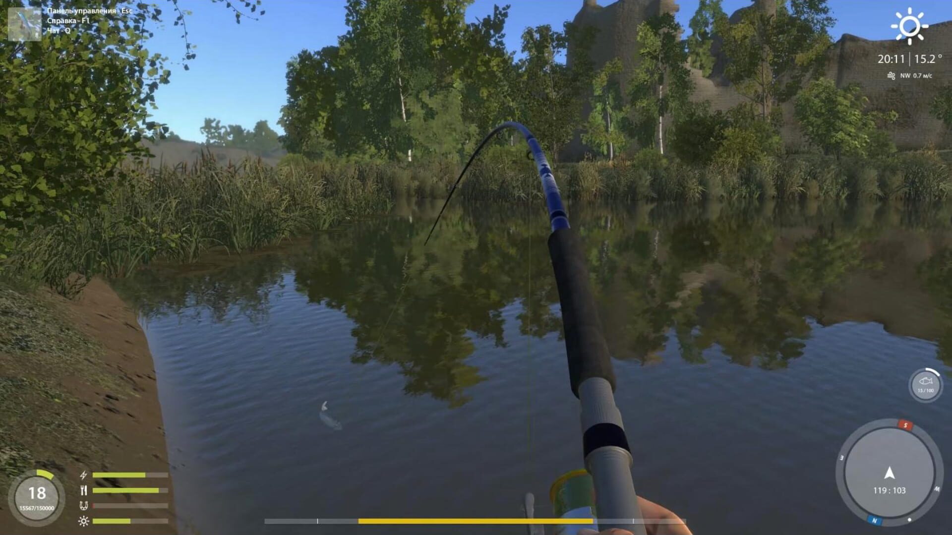 Russian Fishing 4 screenshot 3