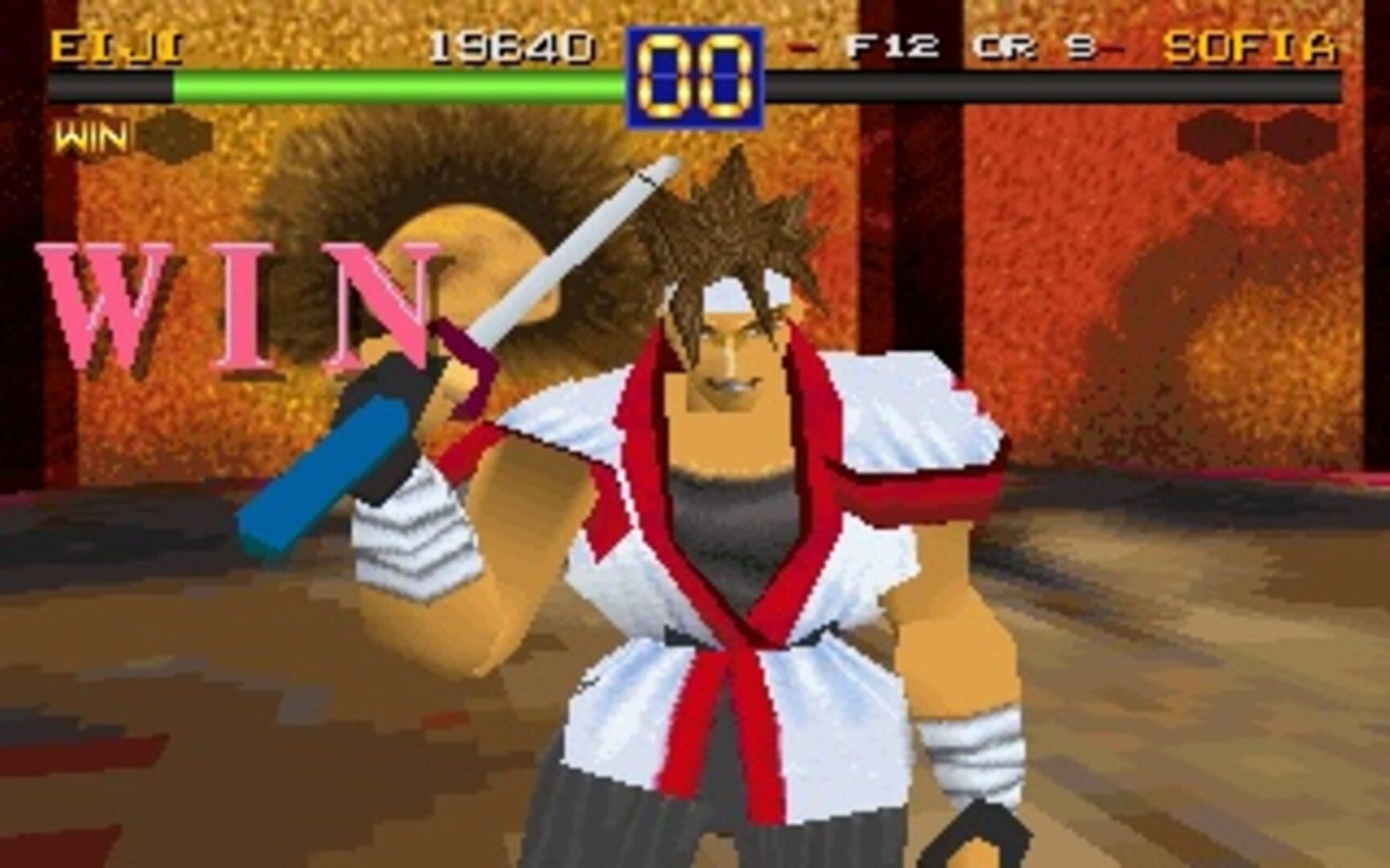 Battle Arena Toshinden screenshot 3
