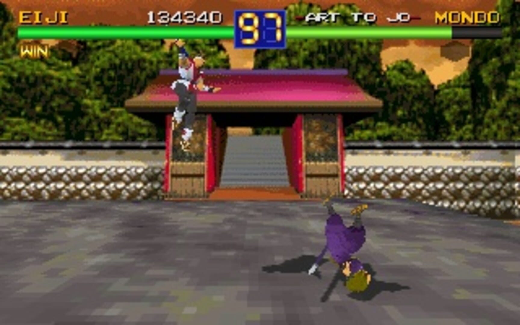 Battle Arena Toshinden screenshot 5
