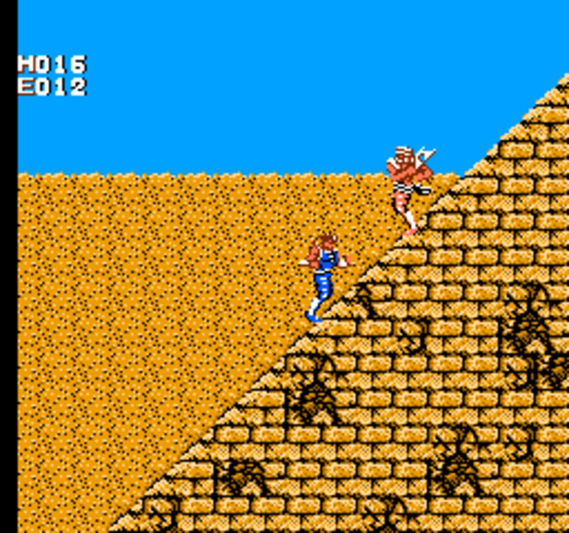 Strider screenshot 1