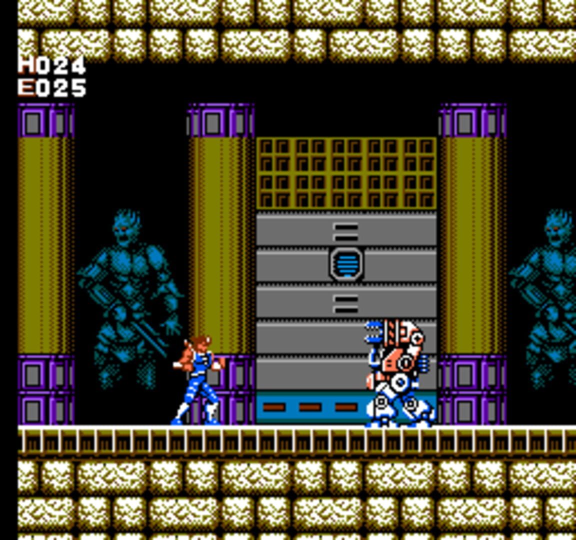 Strider screenshot 3