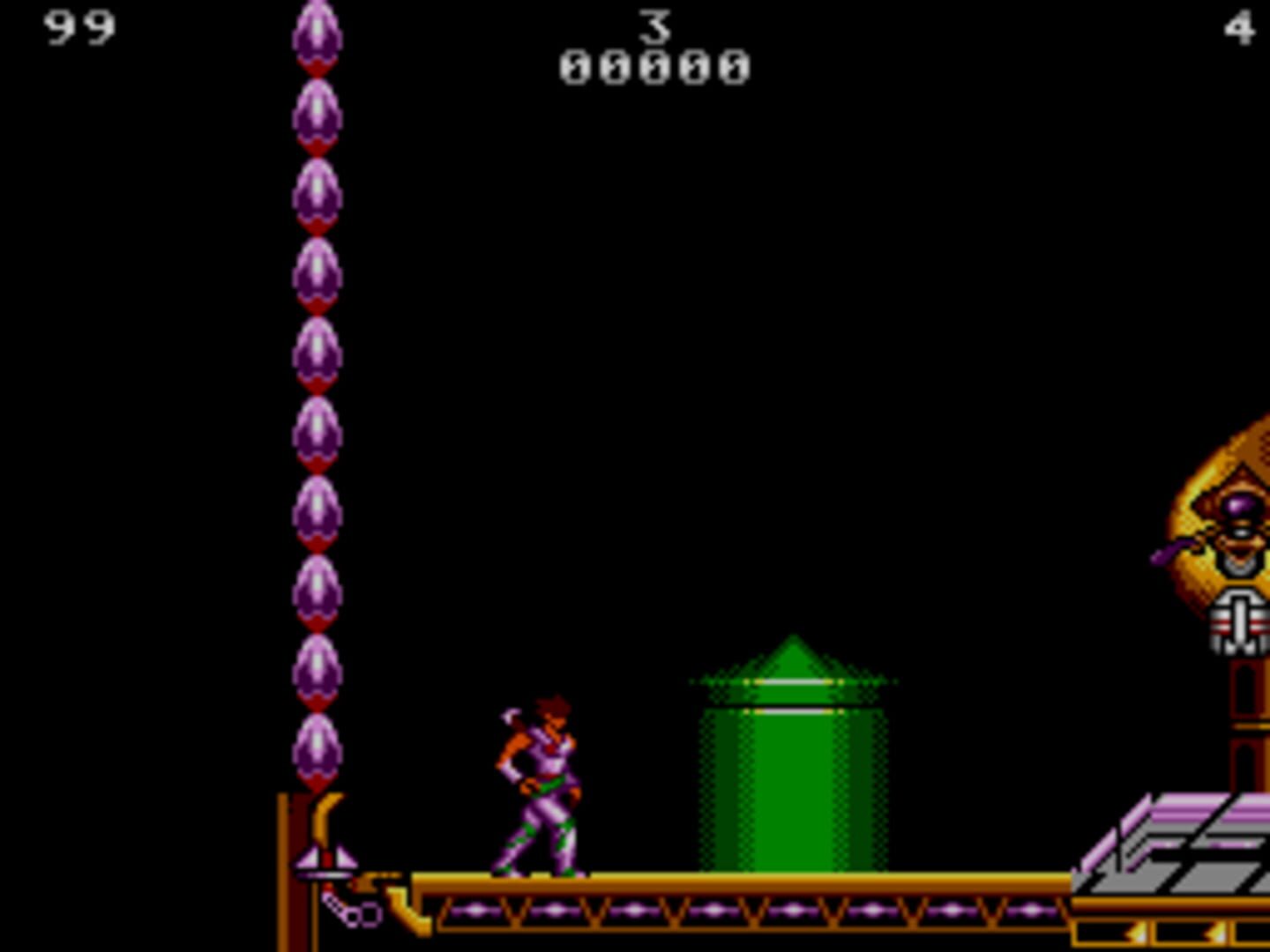 Strider screenshot 1