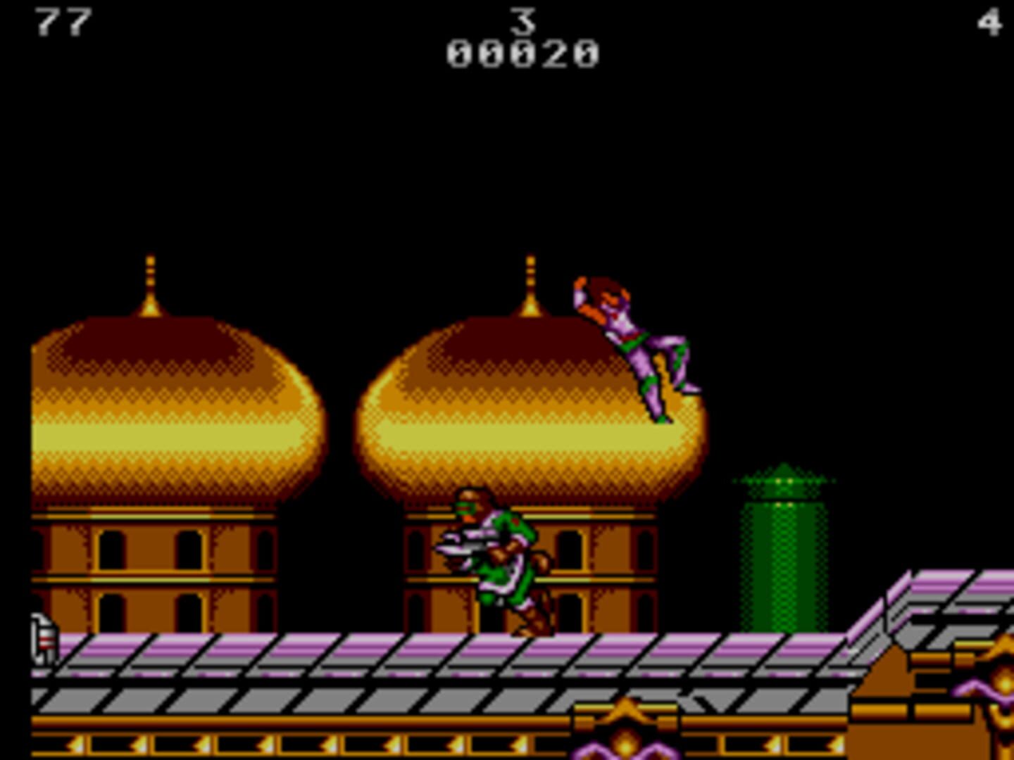 Strider screenshot 2