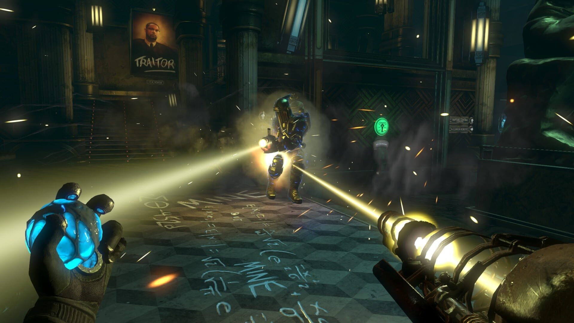 BioShock 2: Minerva's Den Remastered screenshot 3