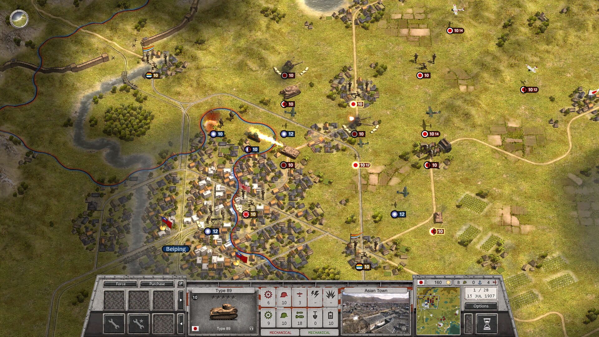Order of Battle: Morning Sun screenshot 1