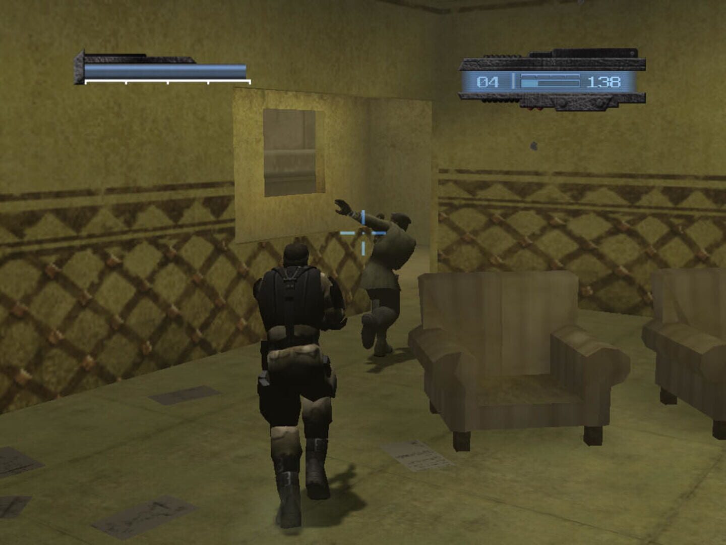 Kill.Switch screenshot 5