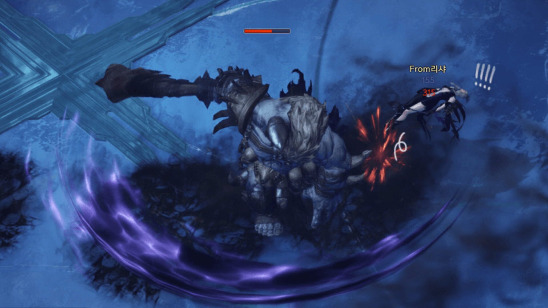 Lost Ark screenshot 10