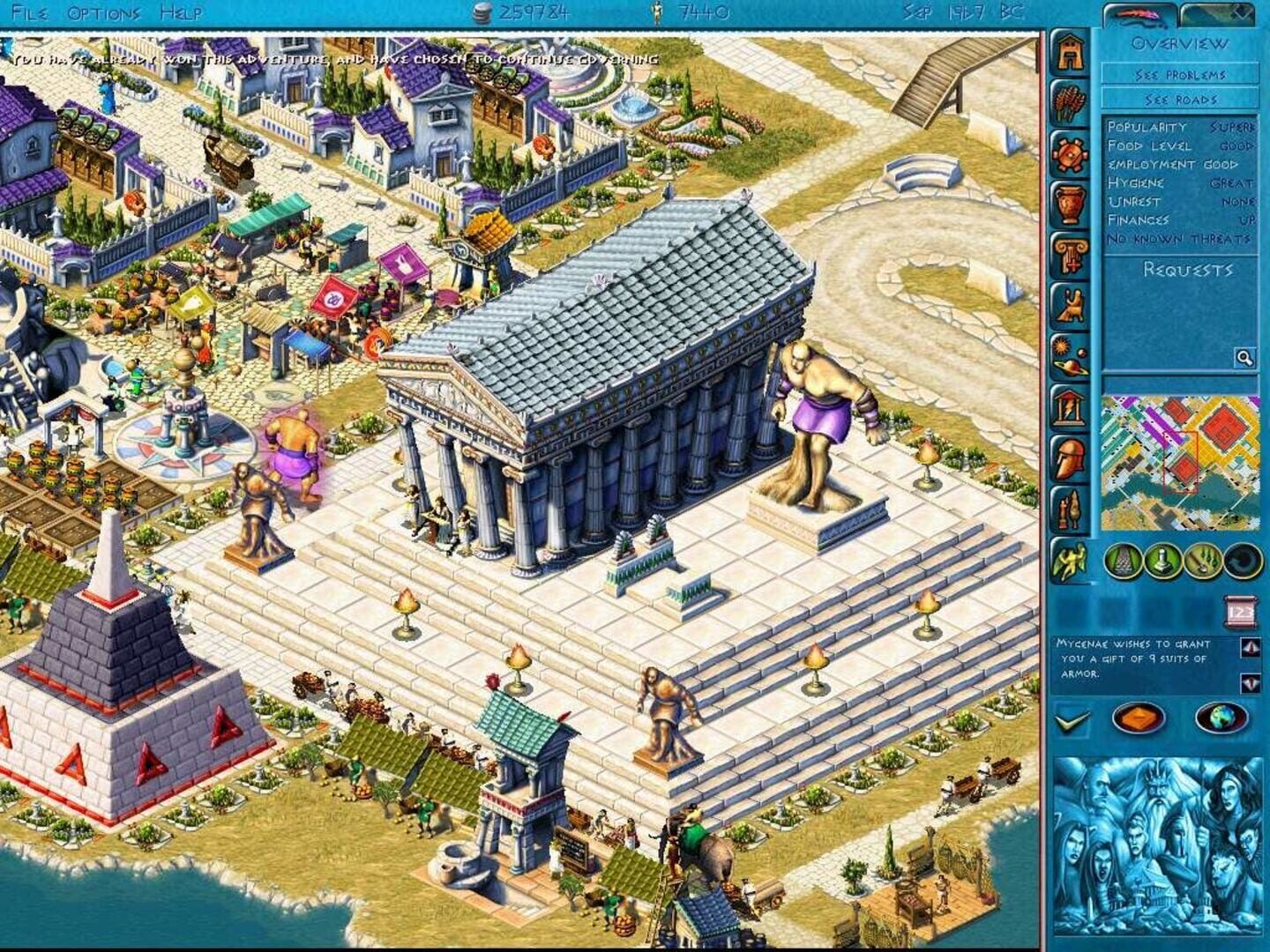 Poseidon: Master of Atlantis screenshot 1