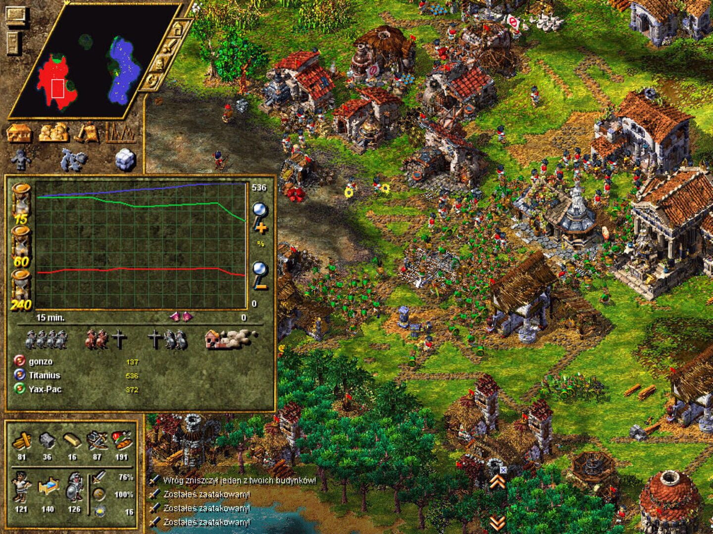 The Settlers IV: The Trojans and the Elixir of Power screenshot 2