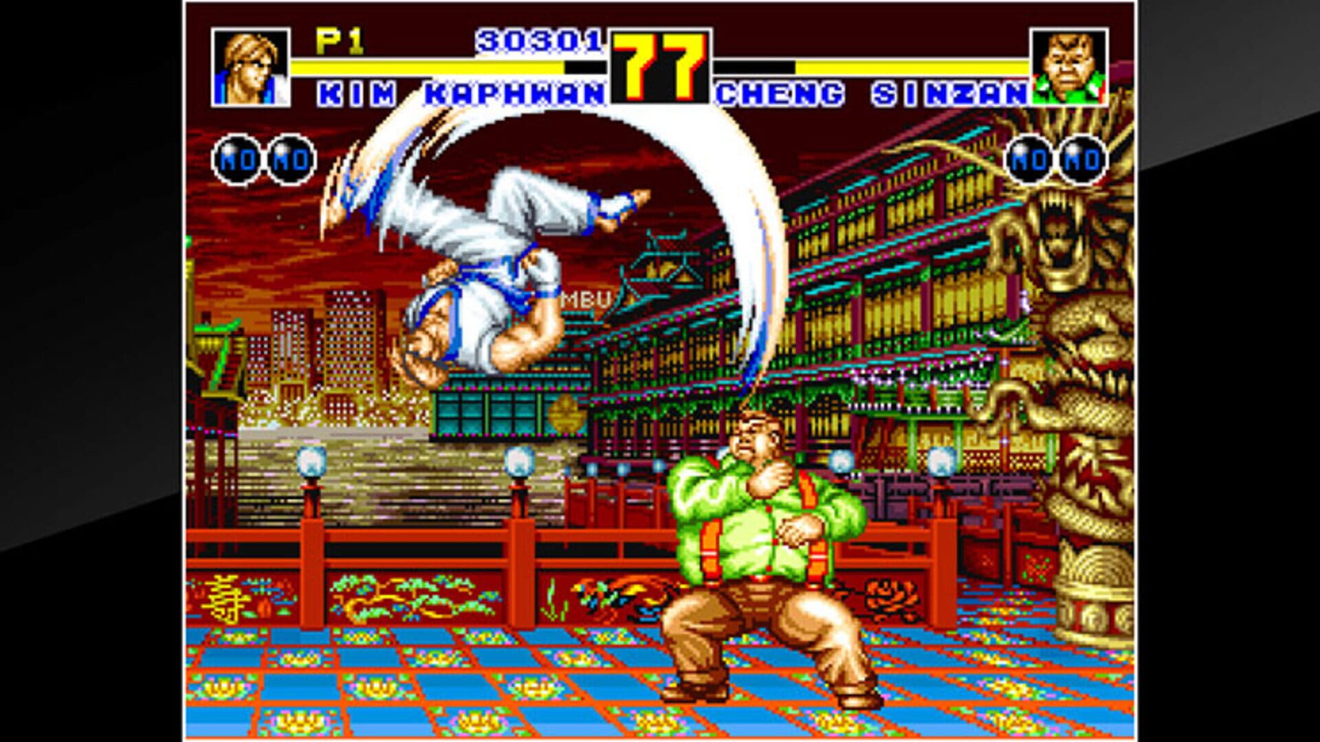 ACA Neo Geo: Fatal Fury 2 screenshot 5
