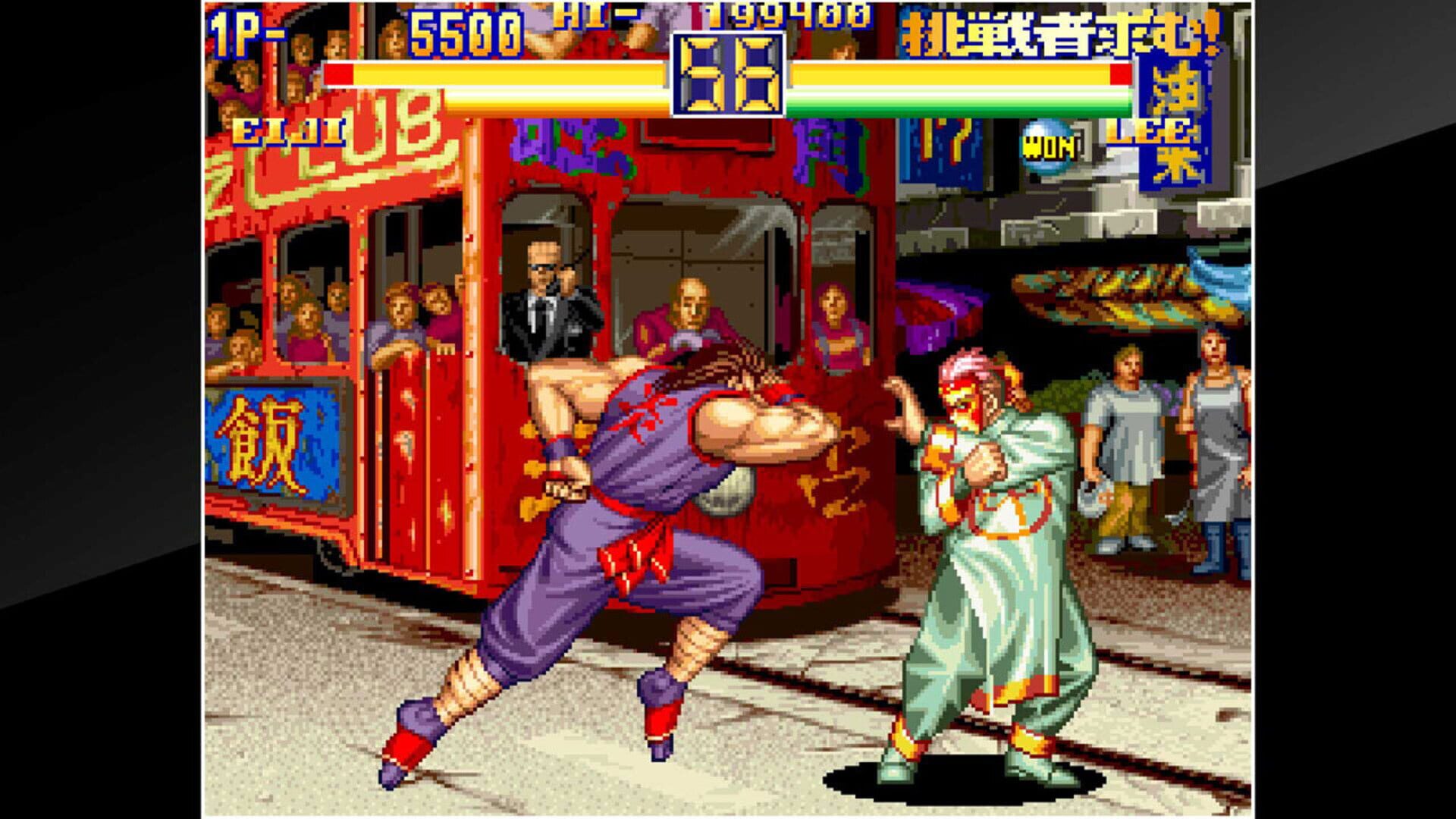 ACA Neo Geo: Art of Fighting 2 screenshot 1
