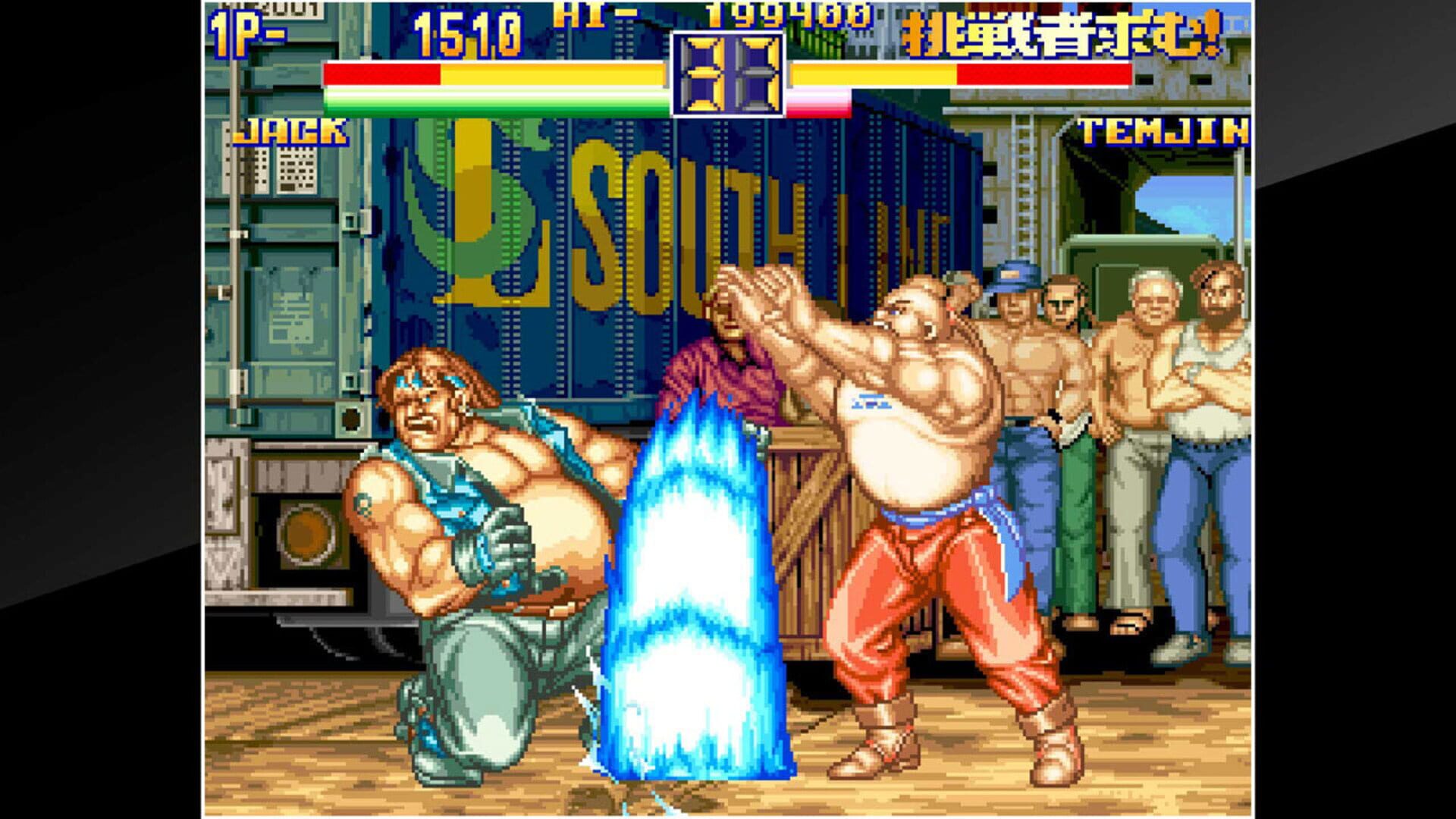 ACA Neo Geo: Art of Fighting 2 screenshot 5