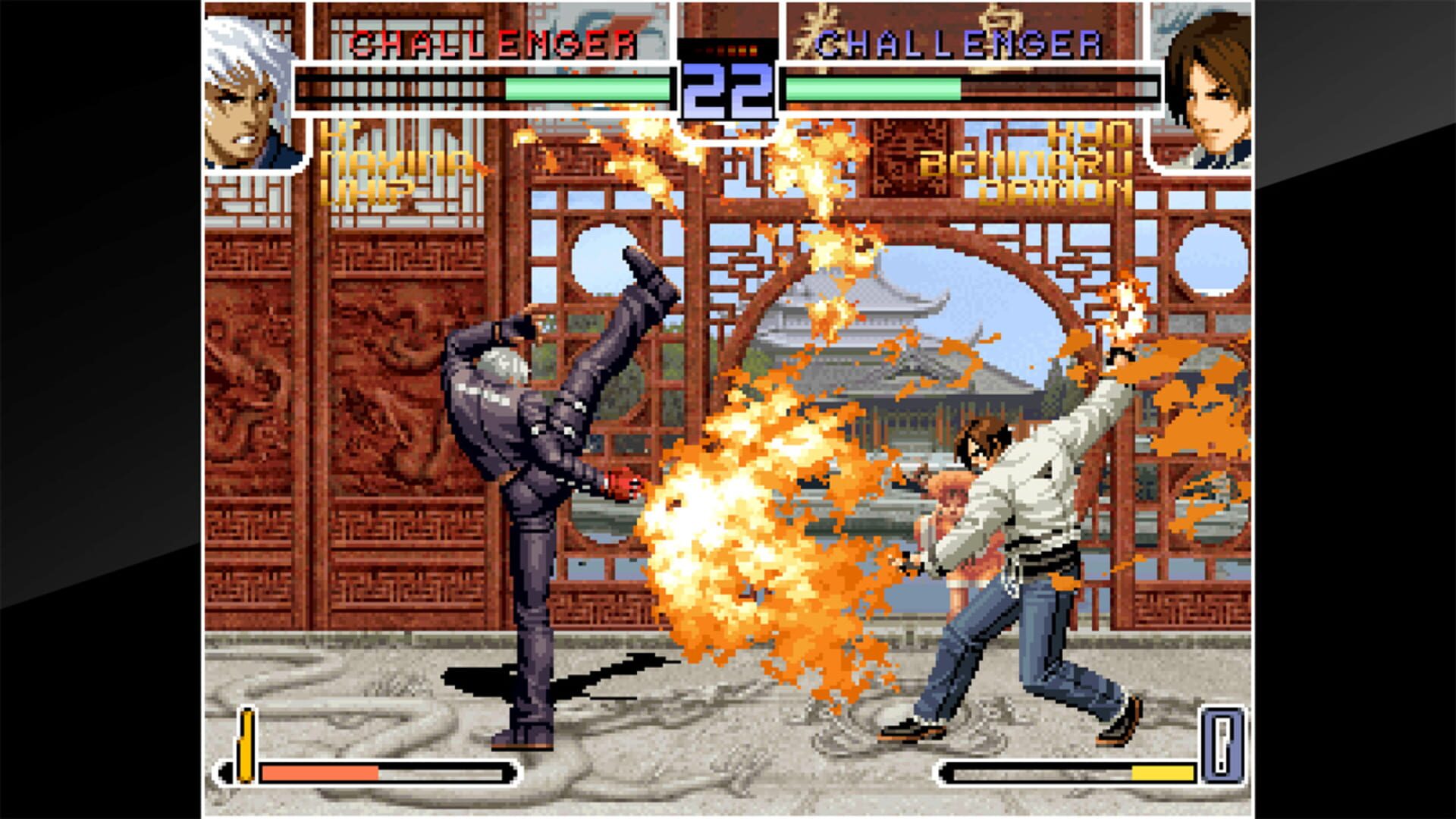 ACA Neo Geo: The King of Fighters 2002 screenshot 1