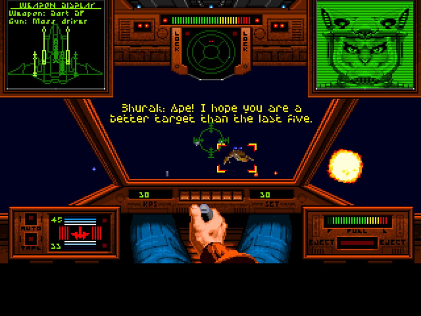 Wing Commander screenshot 4