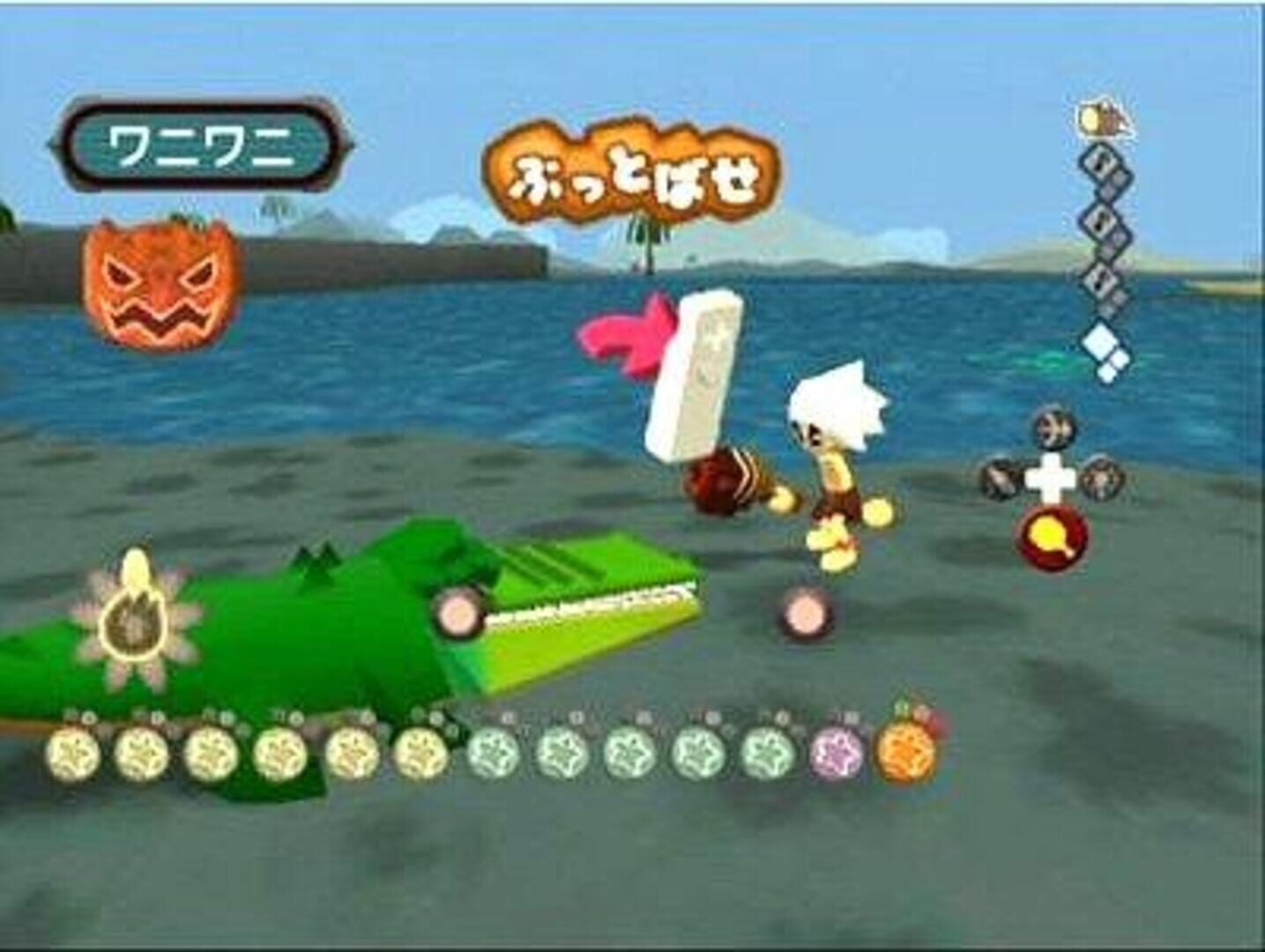 Jawa: Mammoth to Himitsu no Ishi screenshot 1