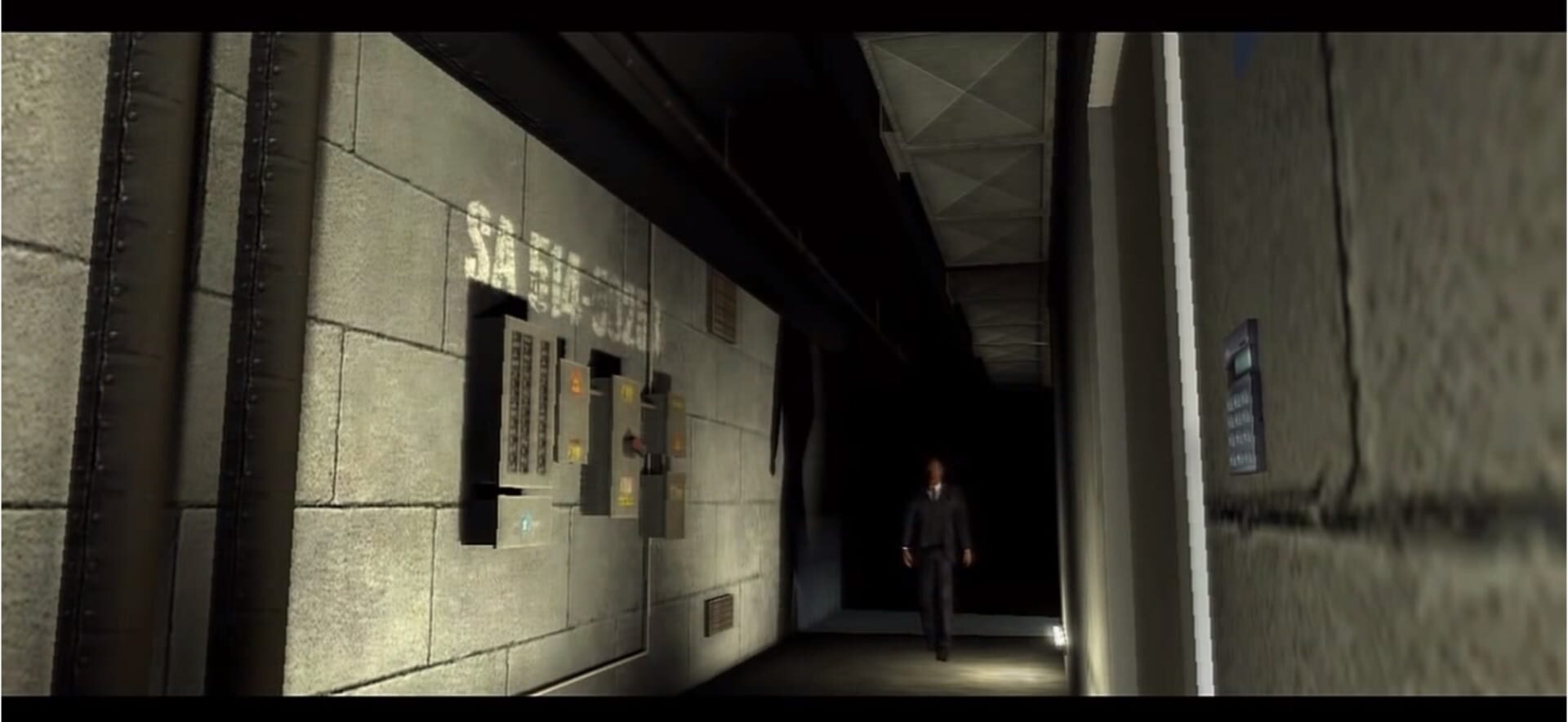 Tom Clancy's Splinter Cell HD screenshot 1
