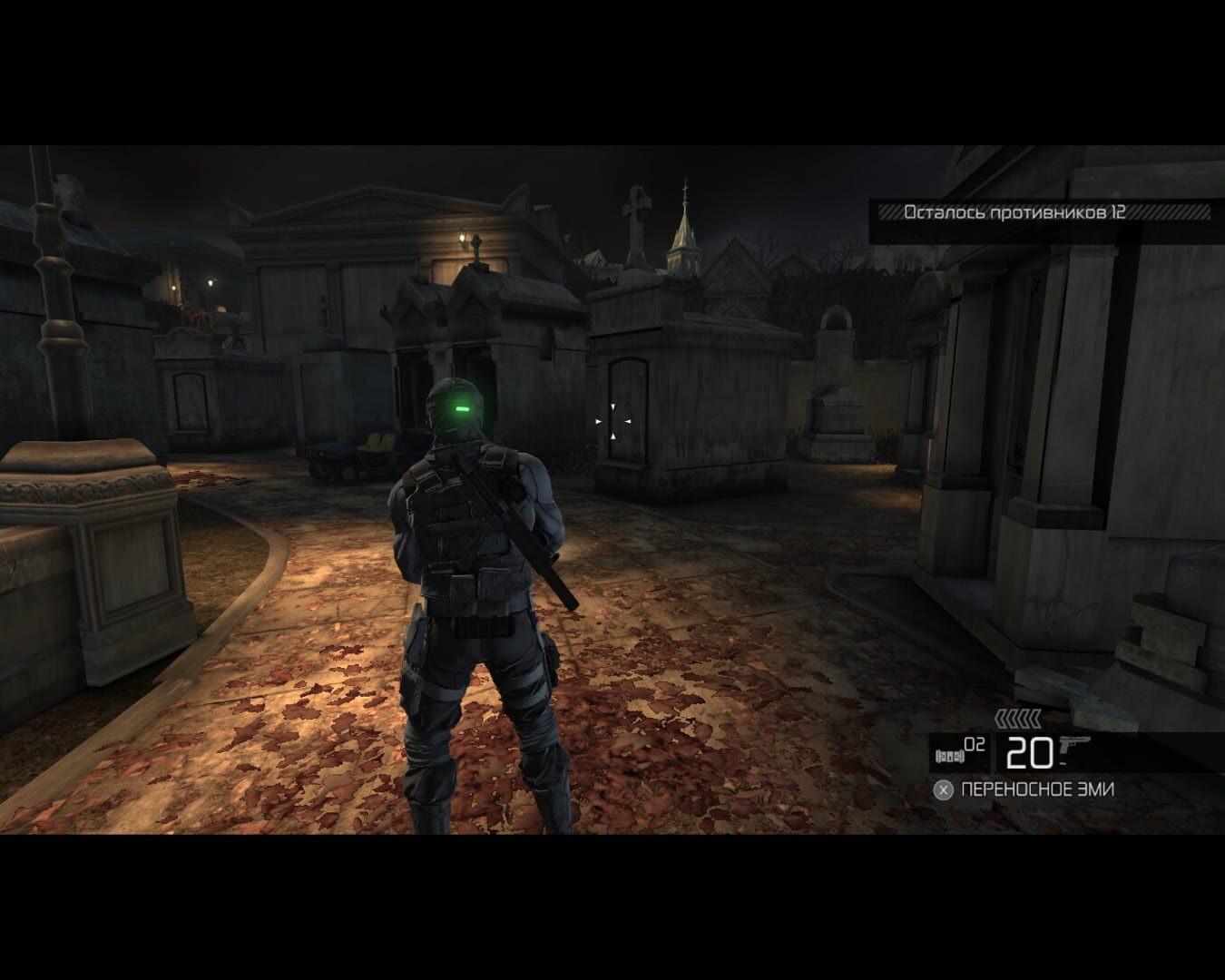 Tom Clancy's Splinter Cell: Conviction - Insurgency Pack screenshot 1