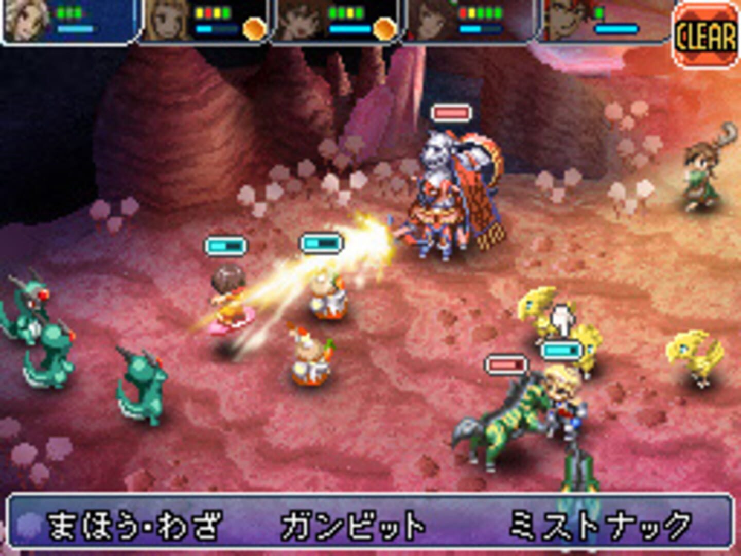 Final Fantasy XII: Revenant Wings screenshot 3